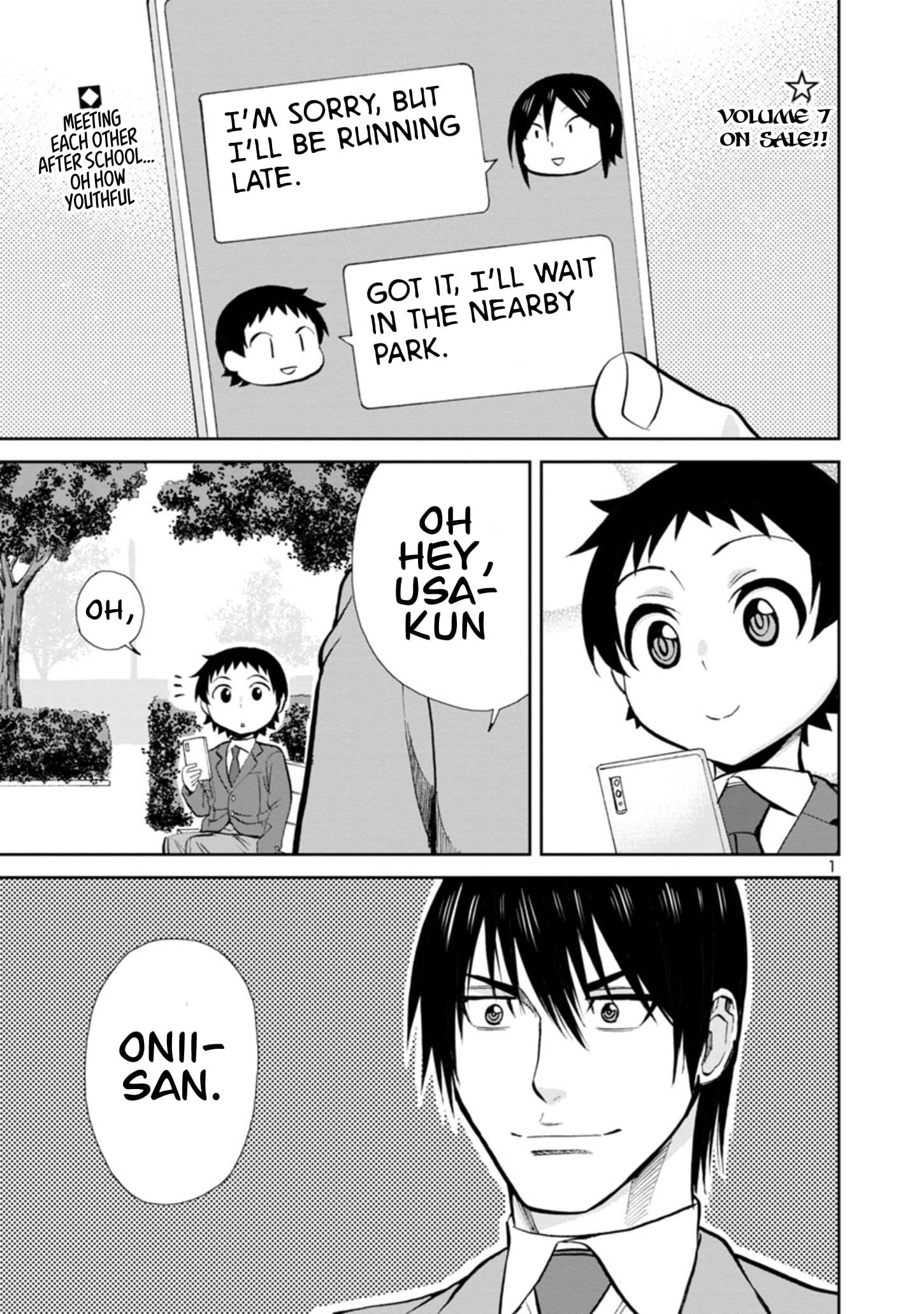 Page 1 of Chapter 89