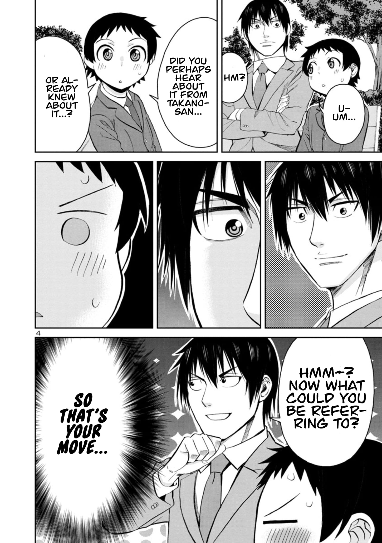 Page 4 of Chapter 89