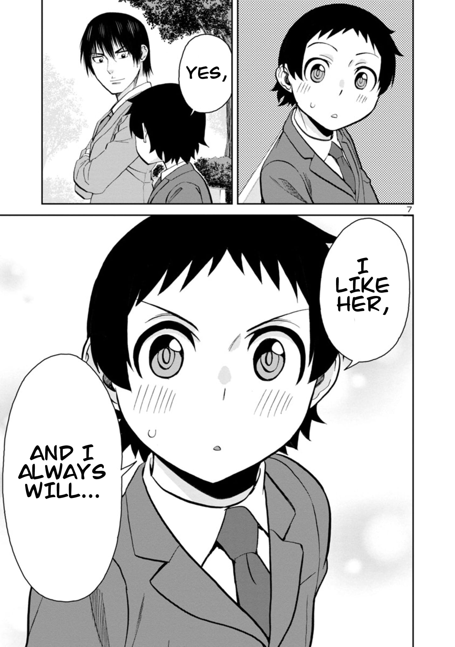 Page 7 of Chapter 89