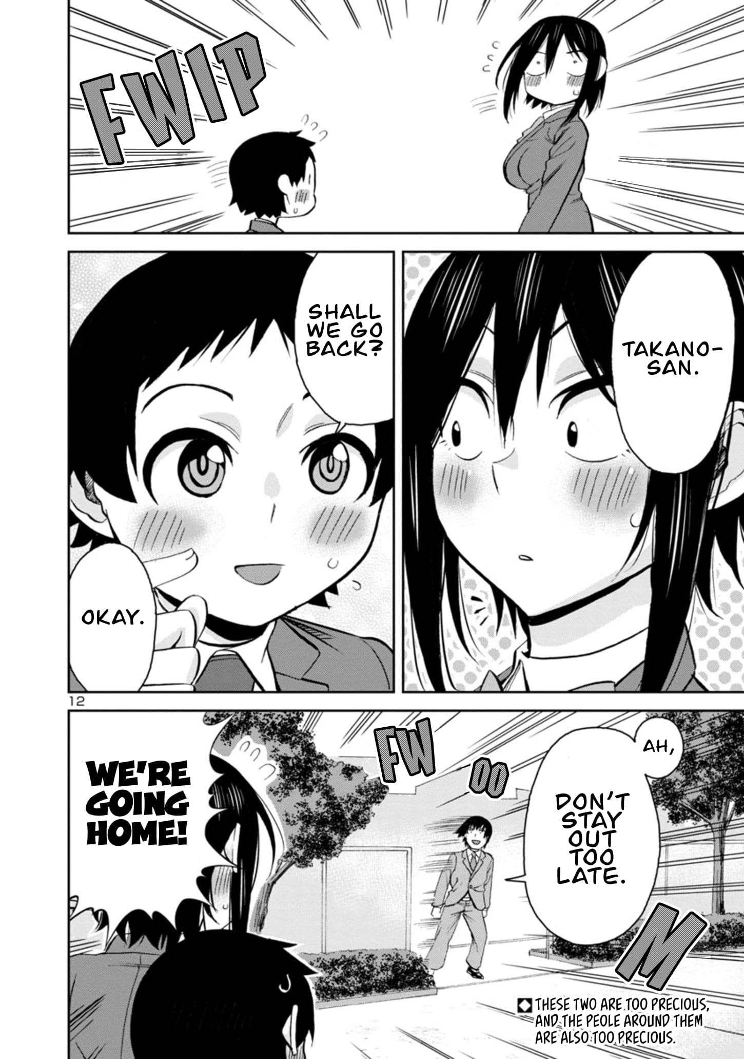 Page 12 of Chapter 89
