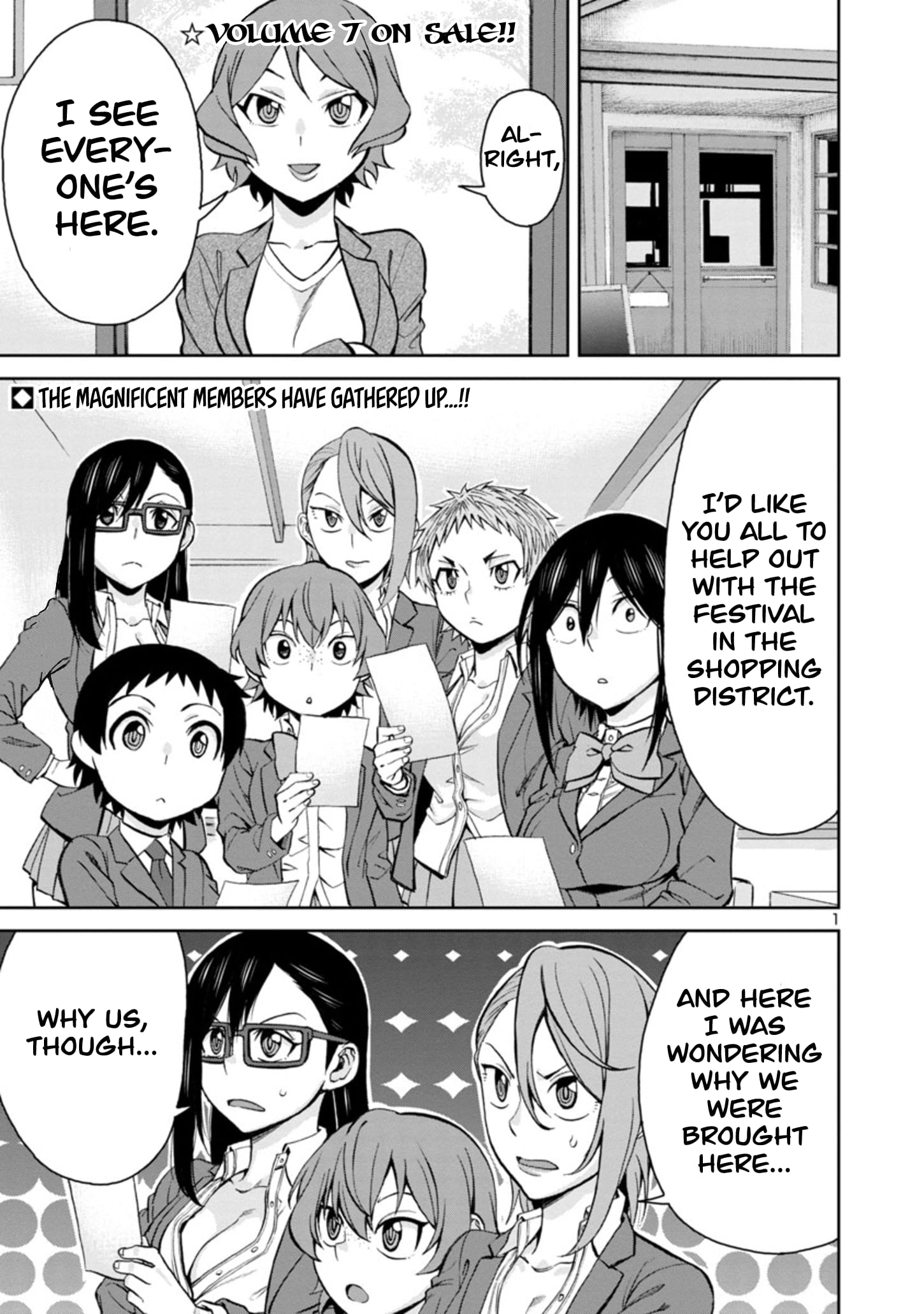 Page 1 of Chapter 90