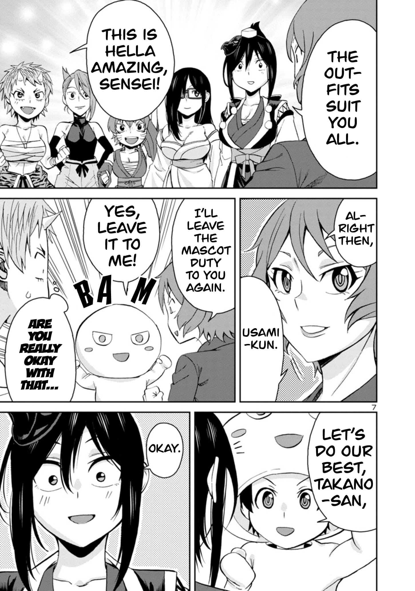 Page 7 of Chapter 90