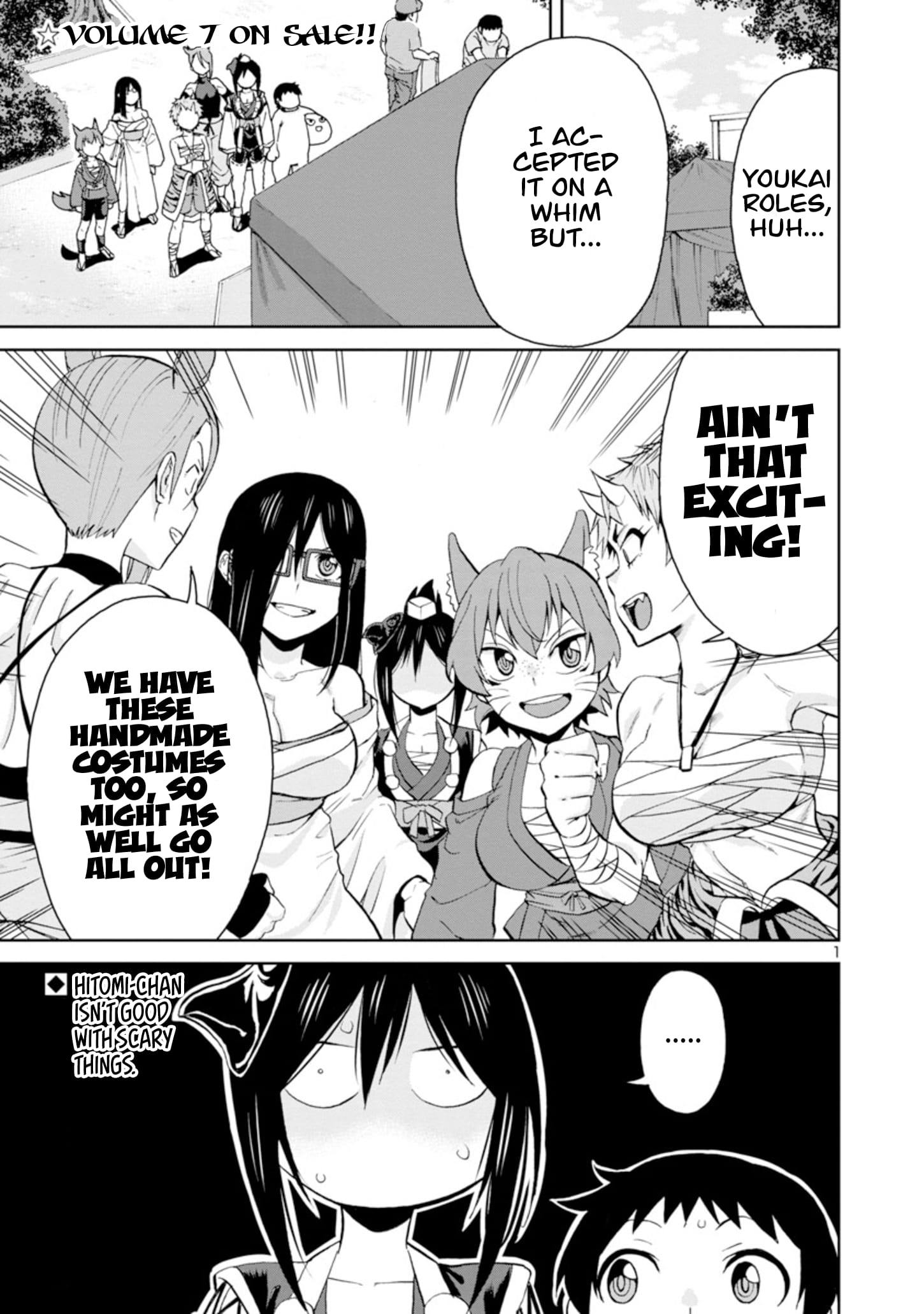Page 1 of Chapter 91