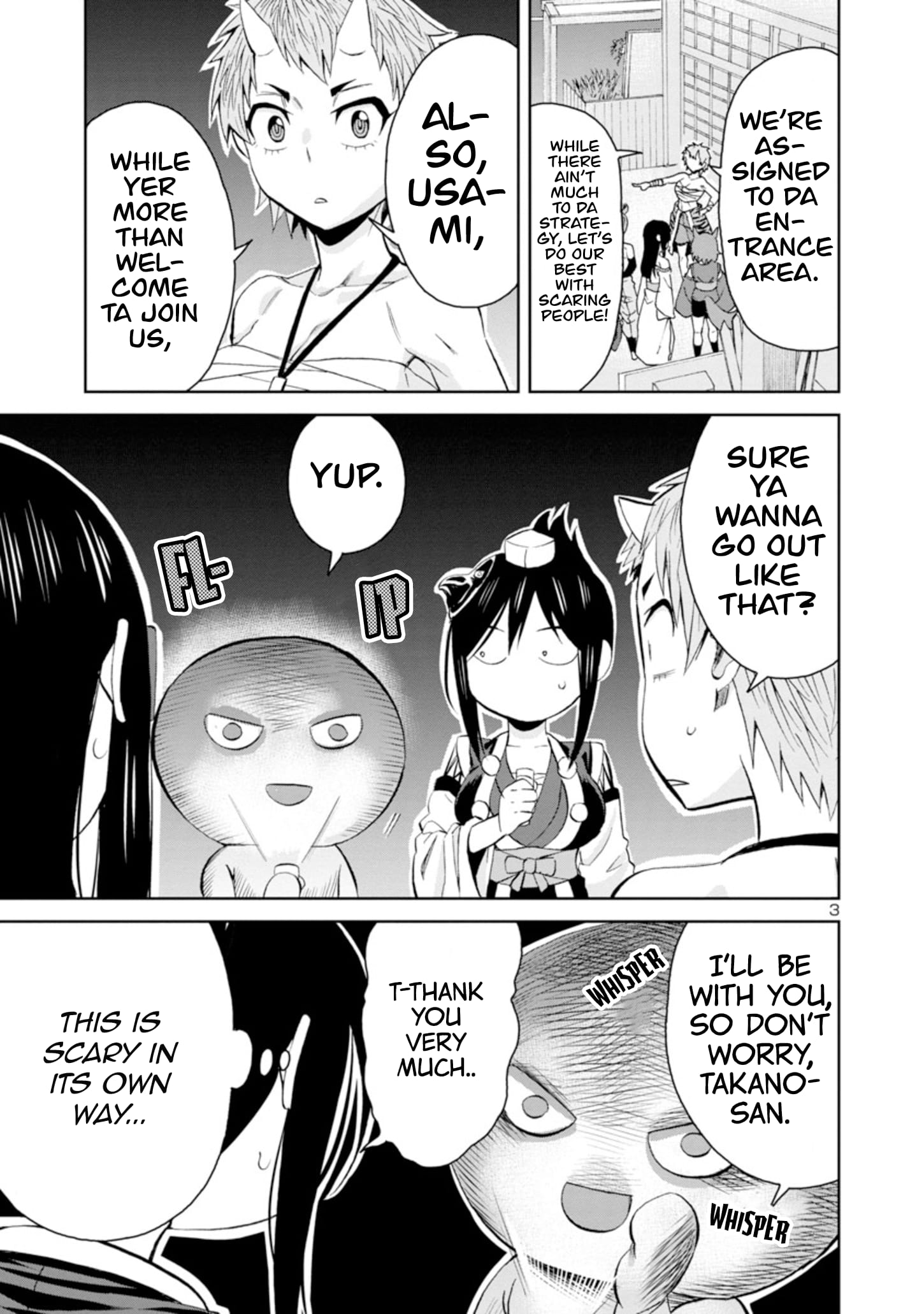 Page 3 of Chapter 91