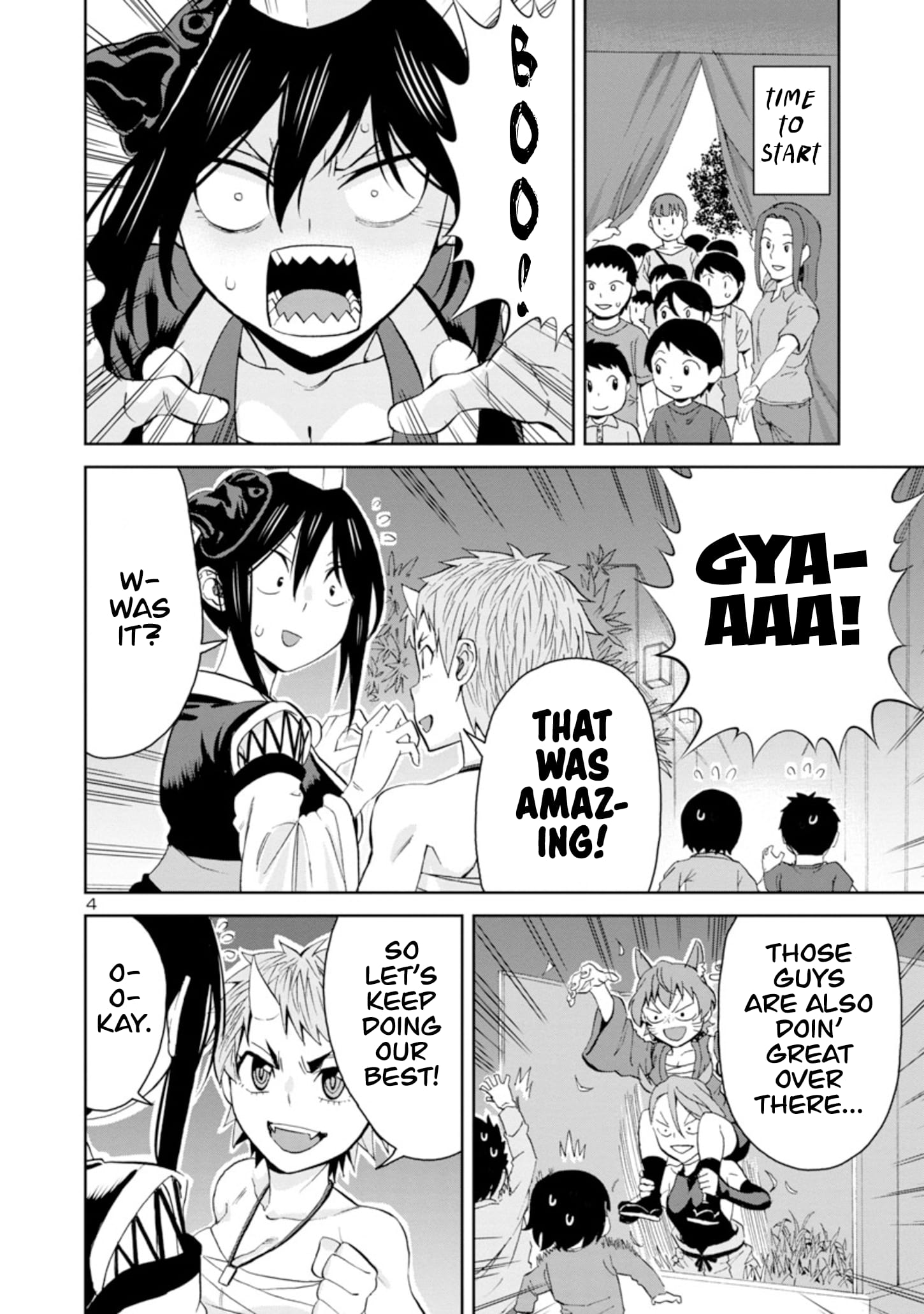 Page 4 of Chapter 91