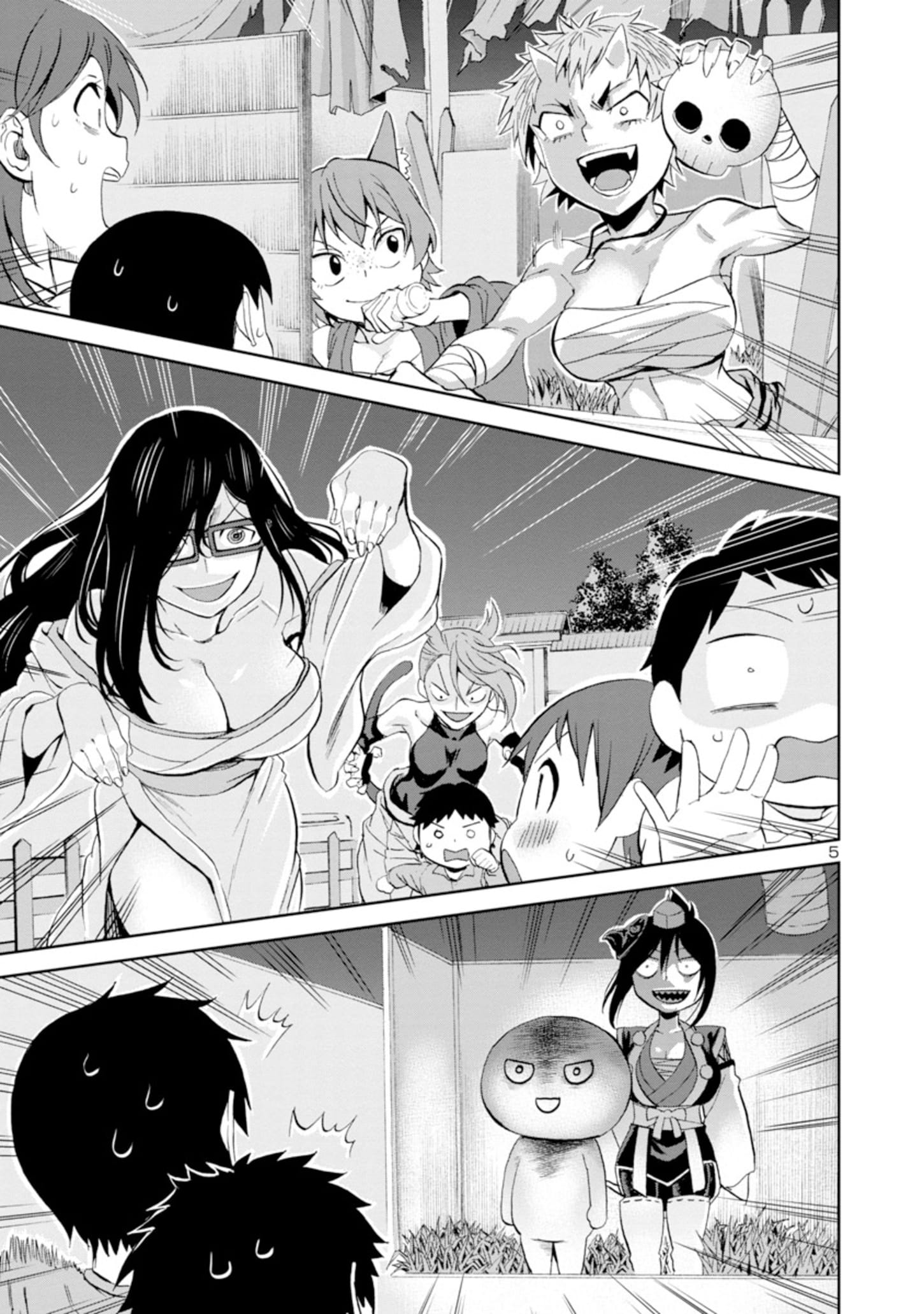 Page 5 of Chapter 91