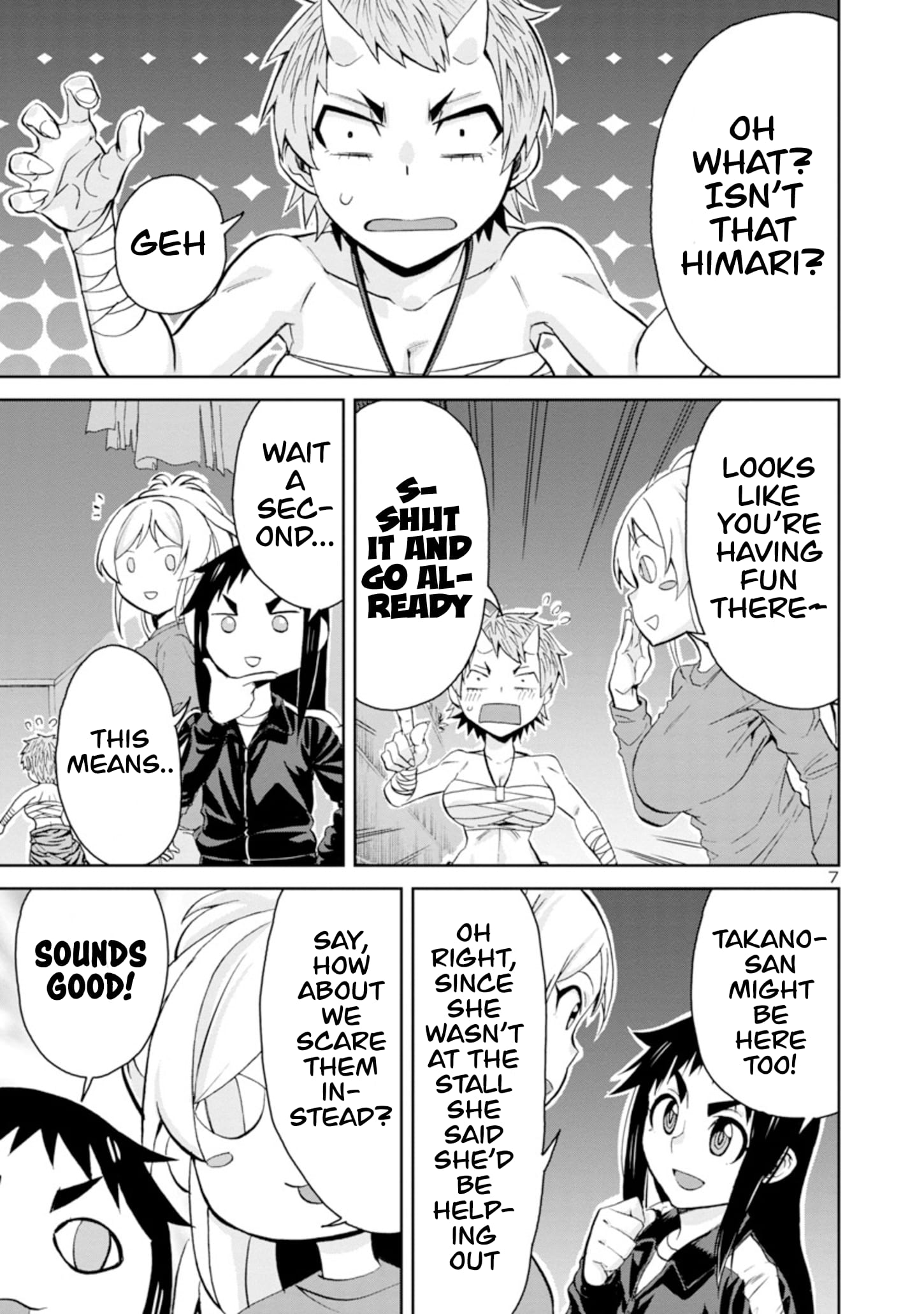 Page 7 of Chapter 91