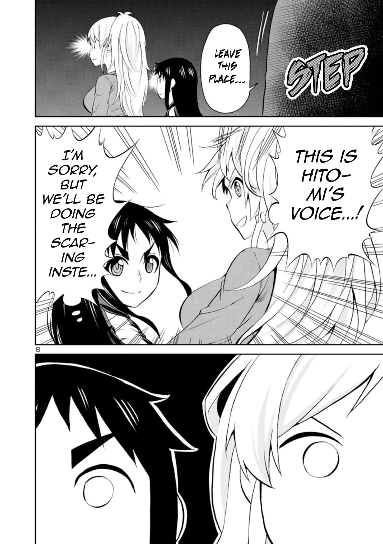 Page 8 of Chapter 91