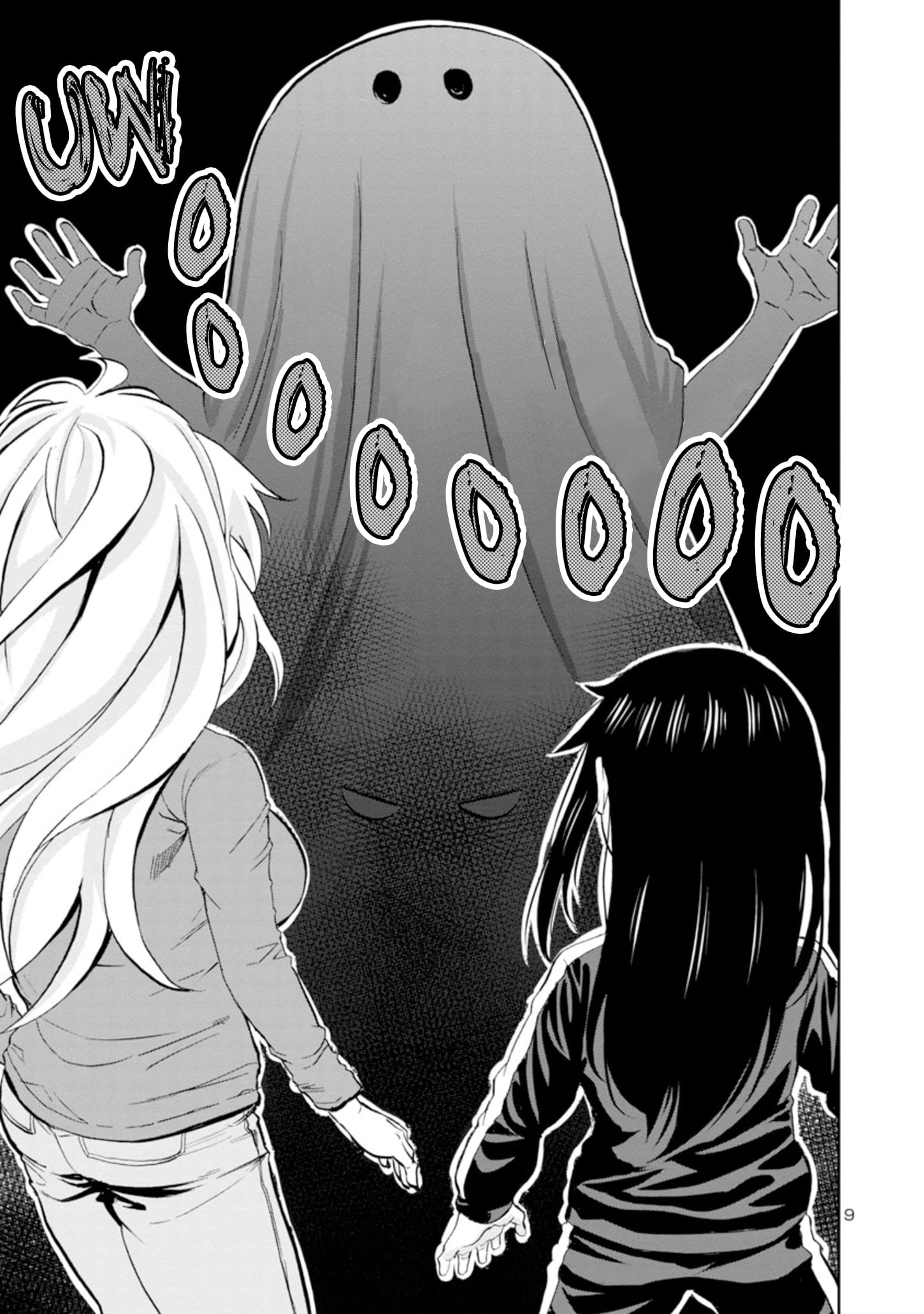 Page 9 of Chapter 91