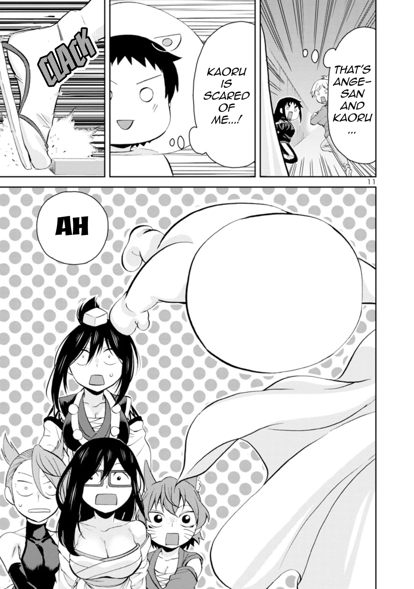 Page 11 of Chapter 91