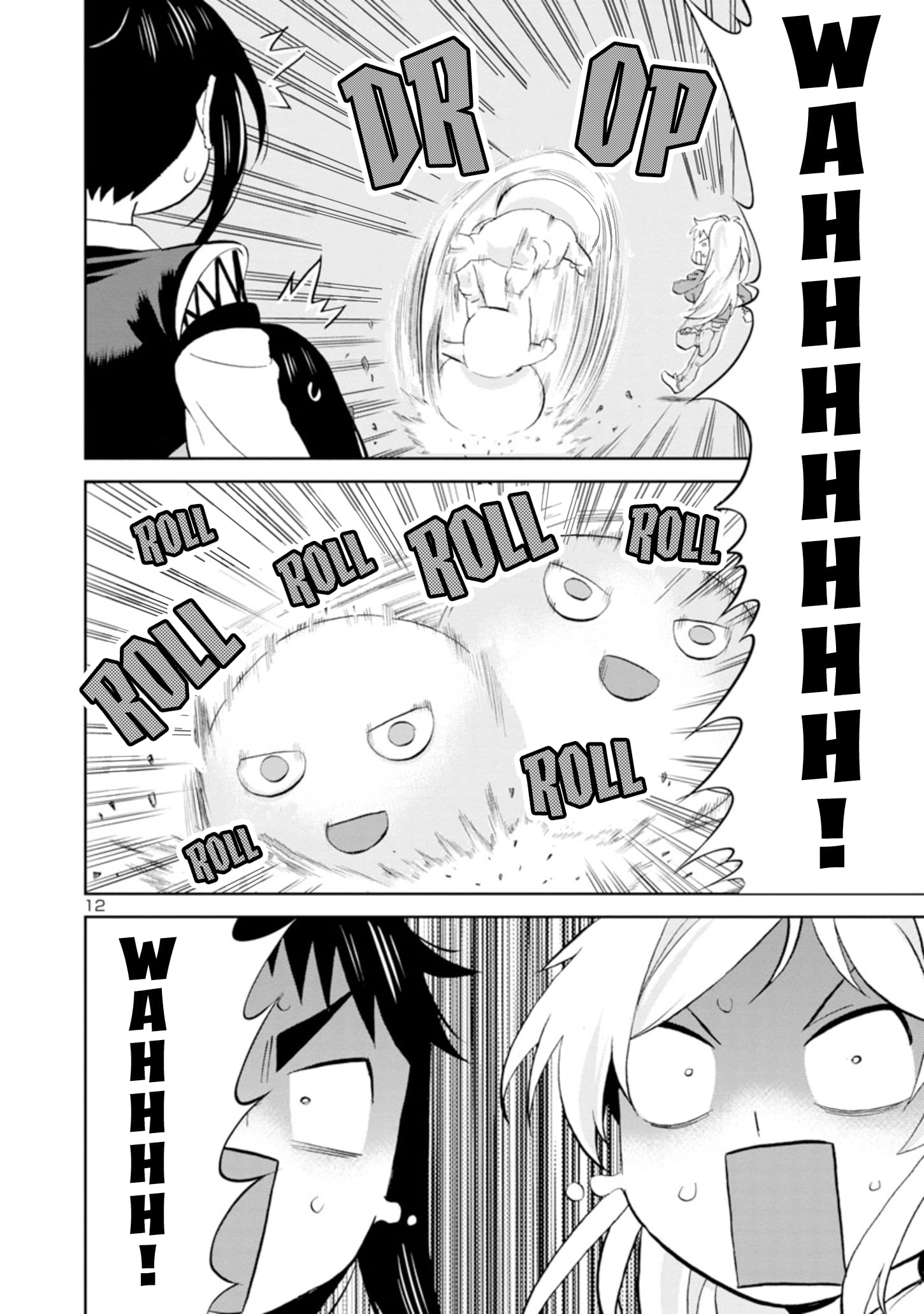 Page 12 of Chapter 91