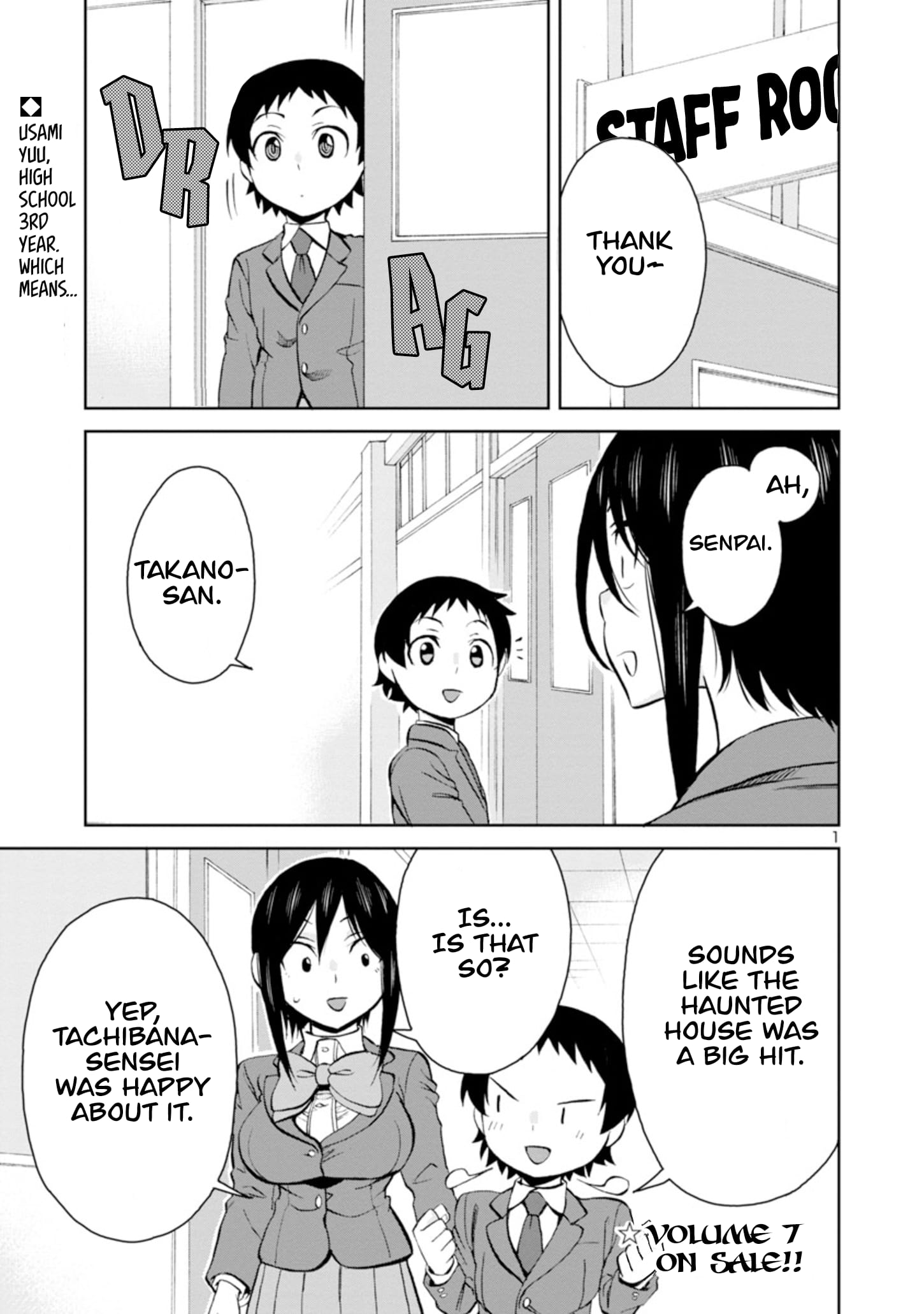 Page 1 of Chapter 92