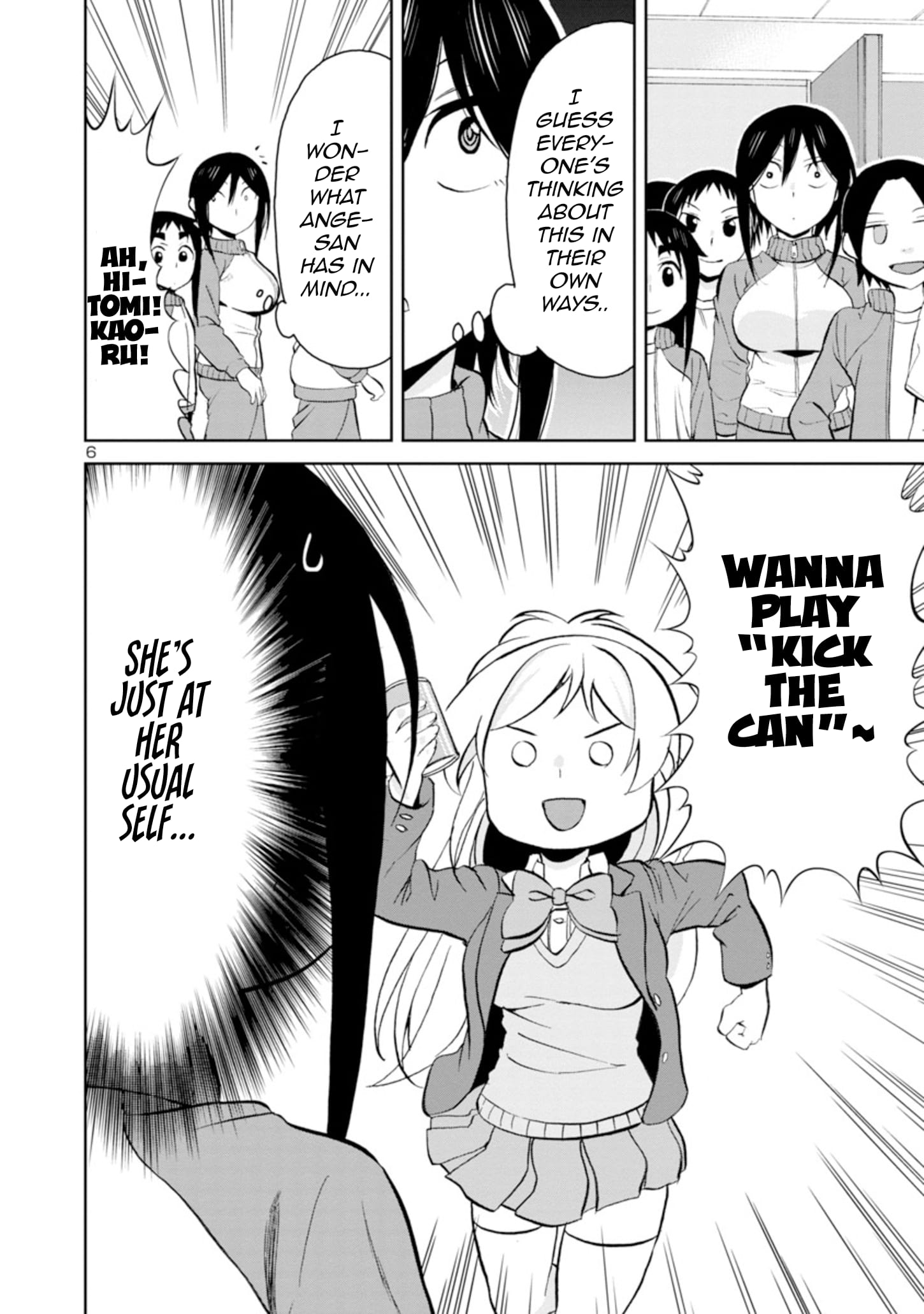 Page 6 of Chapter 92