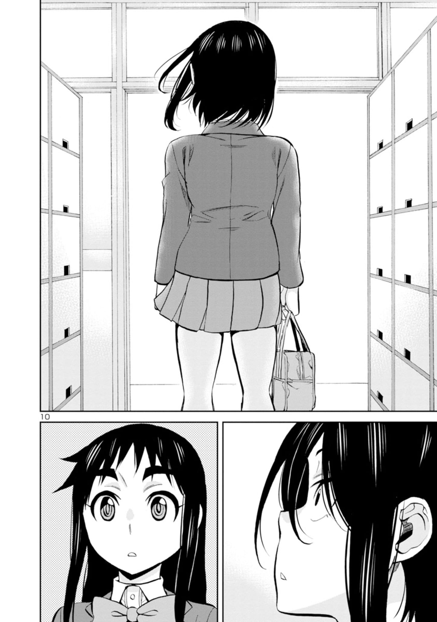 Page 10 of Chapter 92