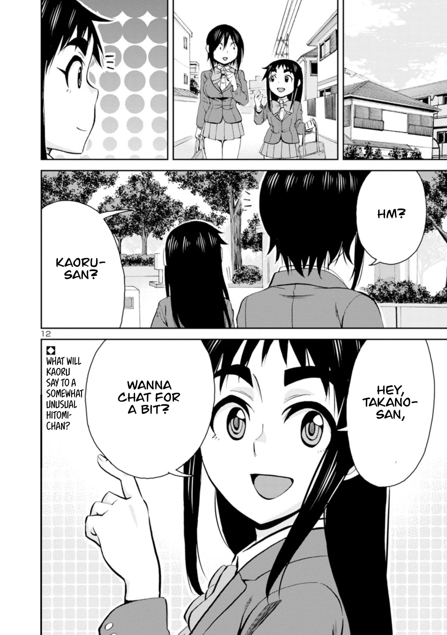 Page 12 of Chapter 92