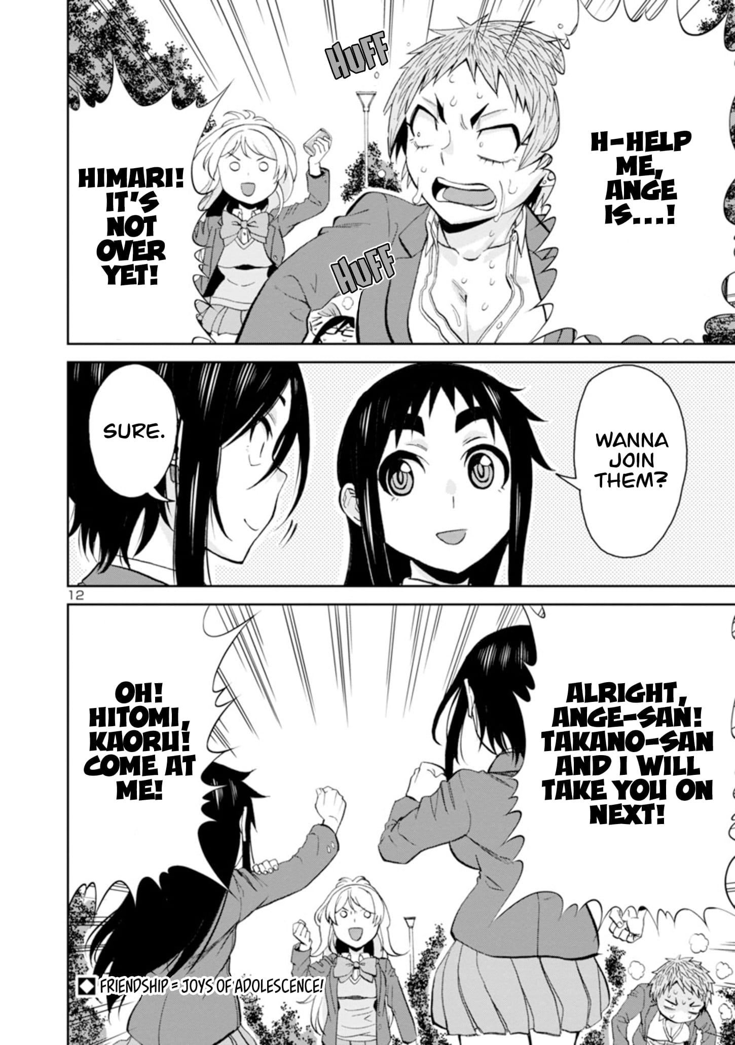 Page 13 of Chapter 93