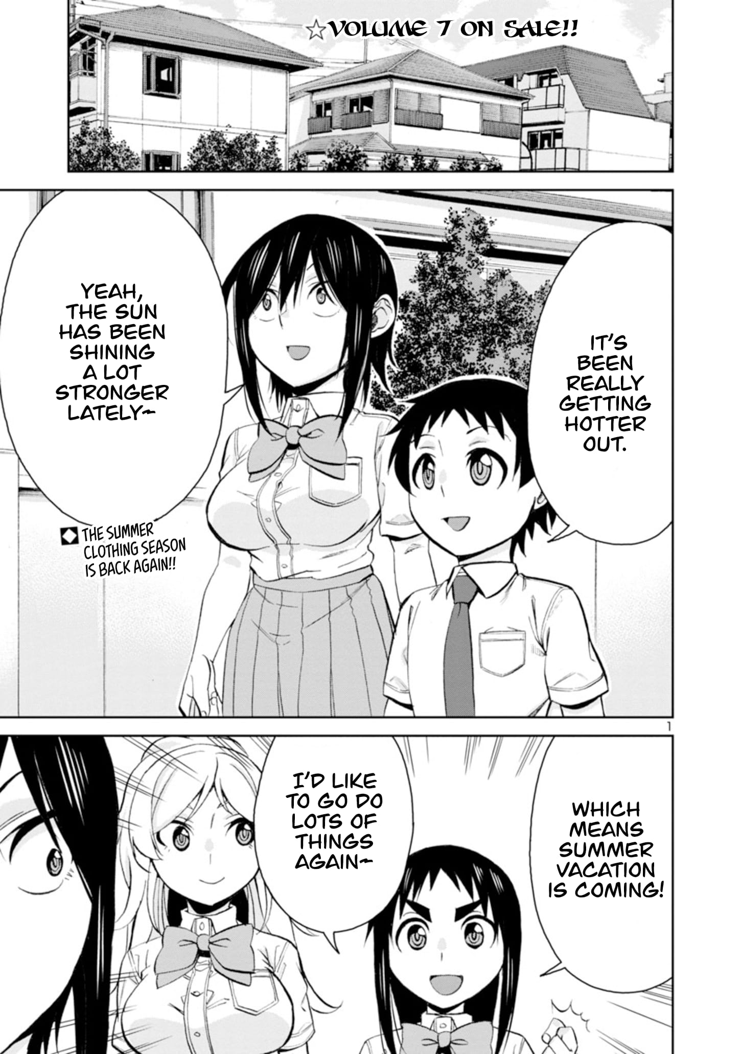 Page 2 of Chapter 94