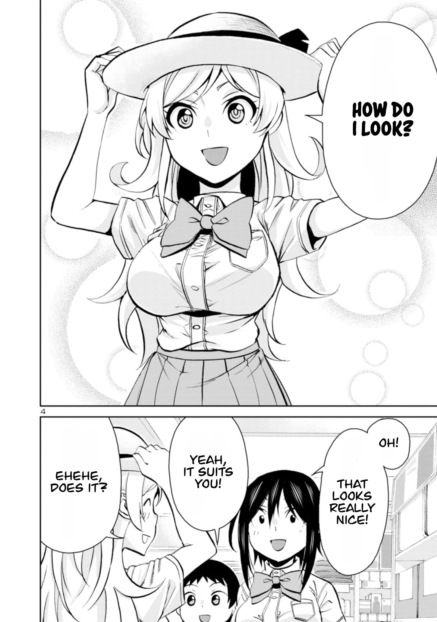 Page 5 of Chapter 94
