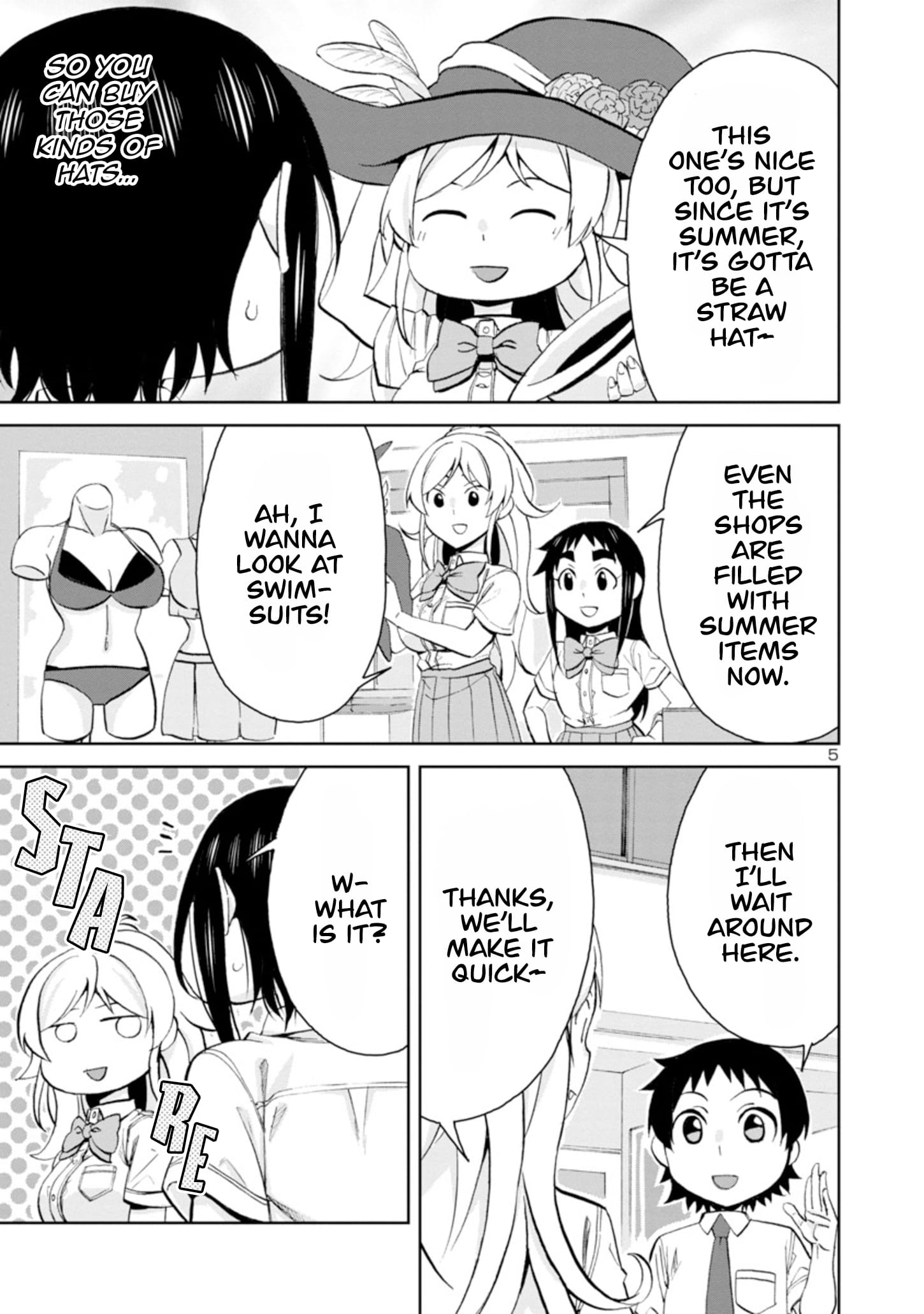 Page 6 of Chapter 94