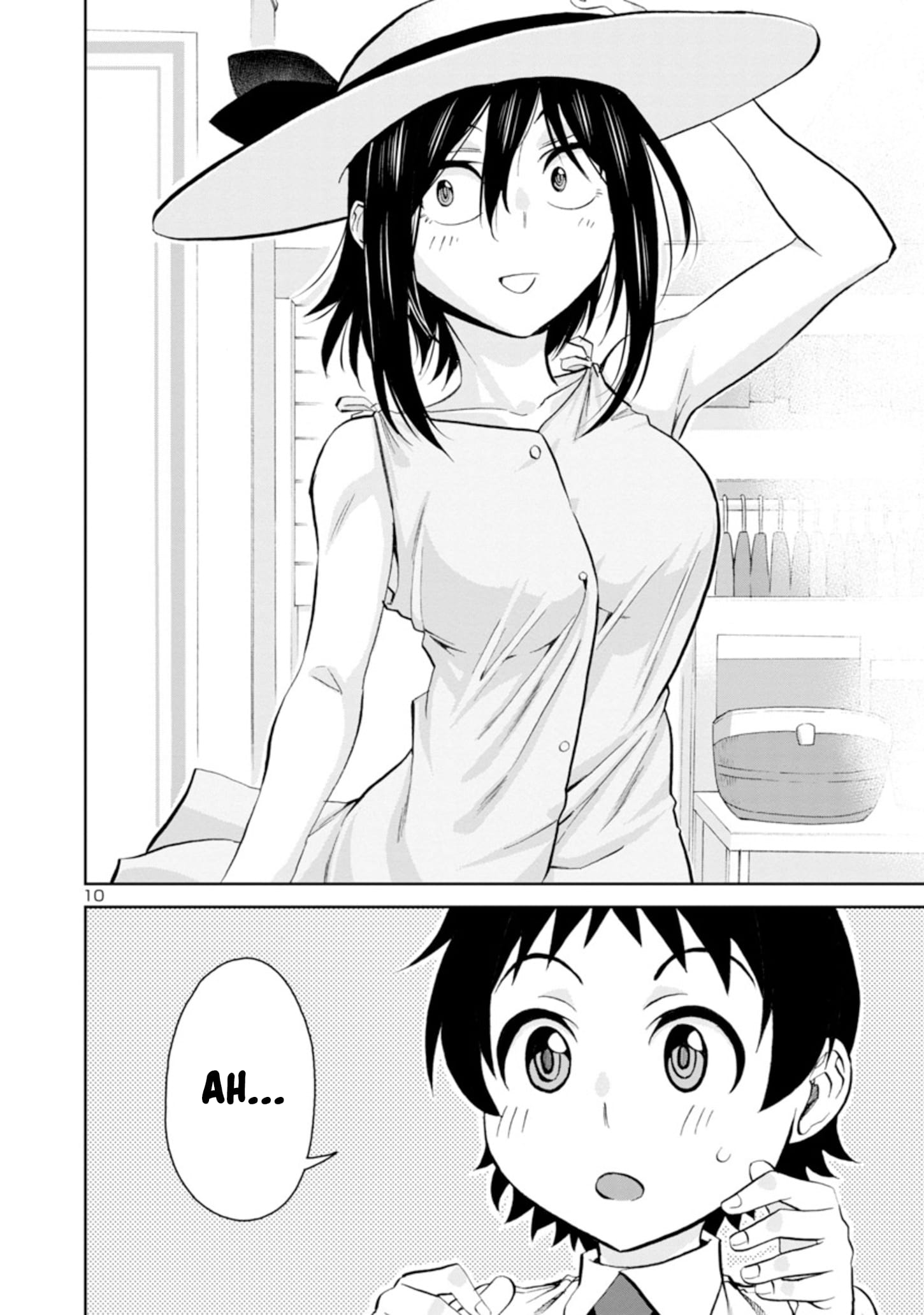 Page 11 of Chapter 94