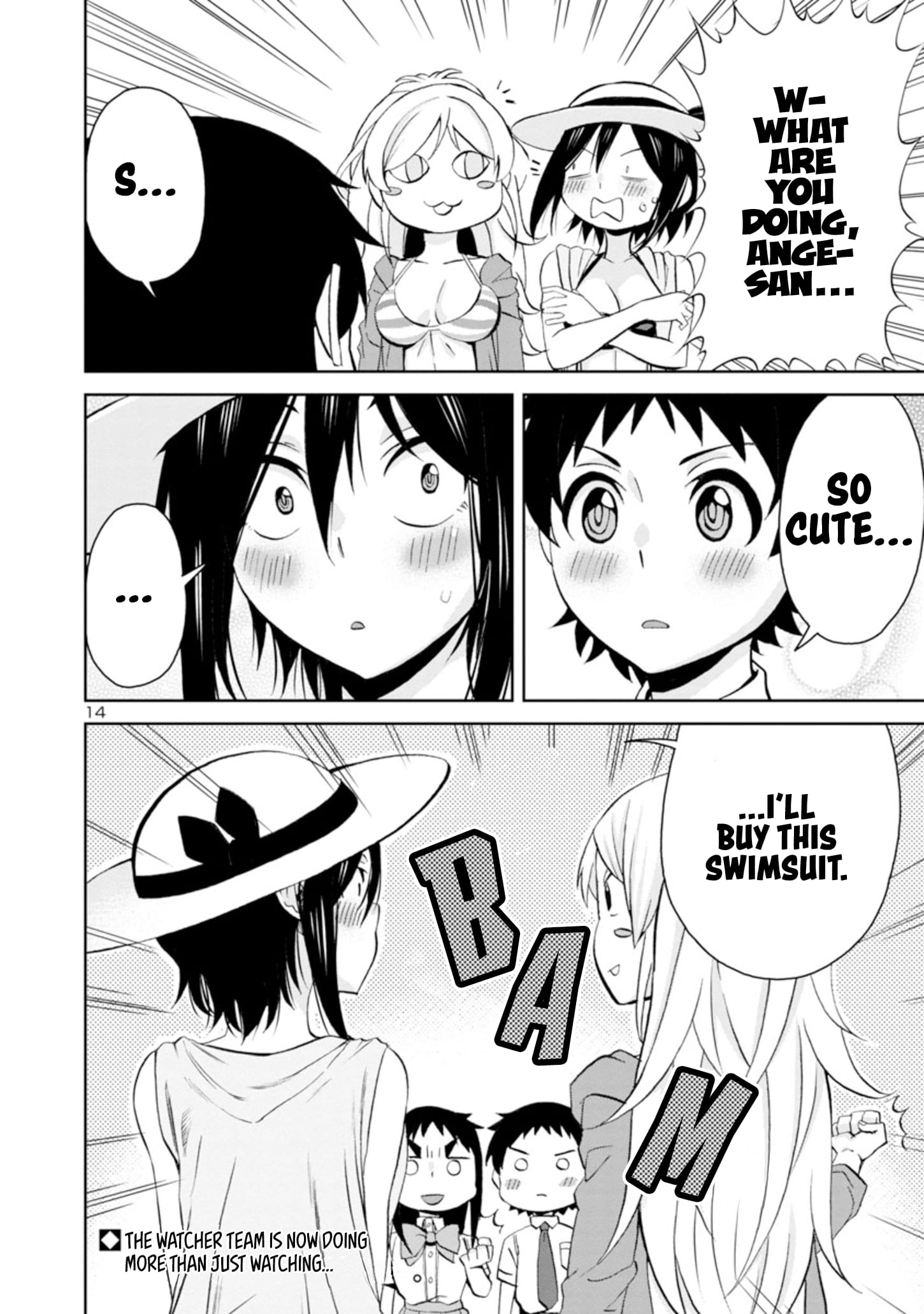 Page 15 of Chapter 94