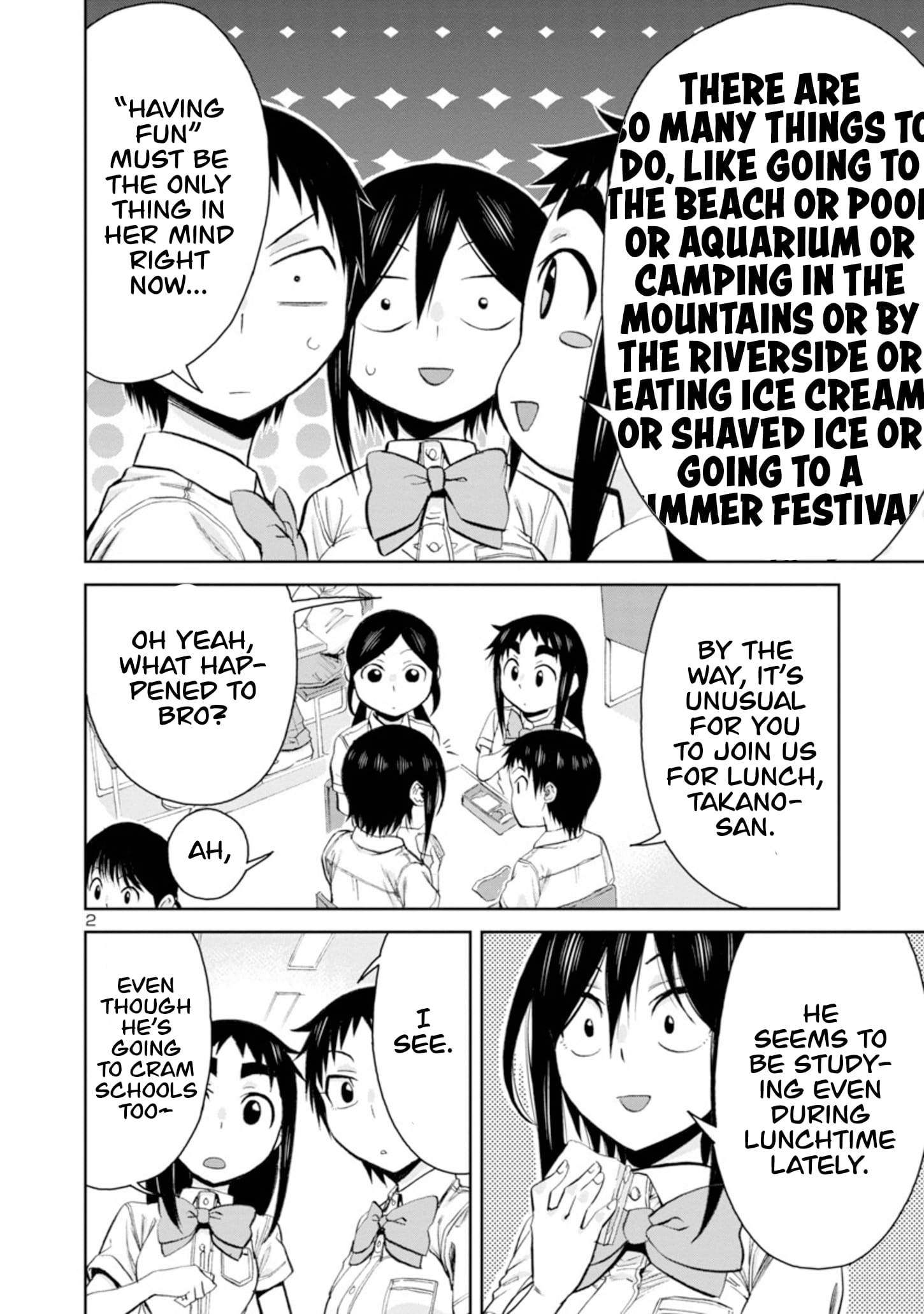 Page 3 of Chapter 96