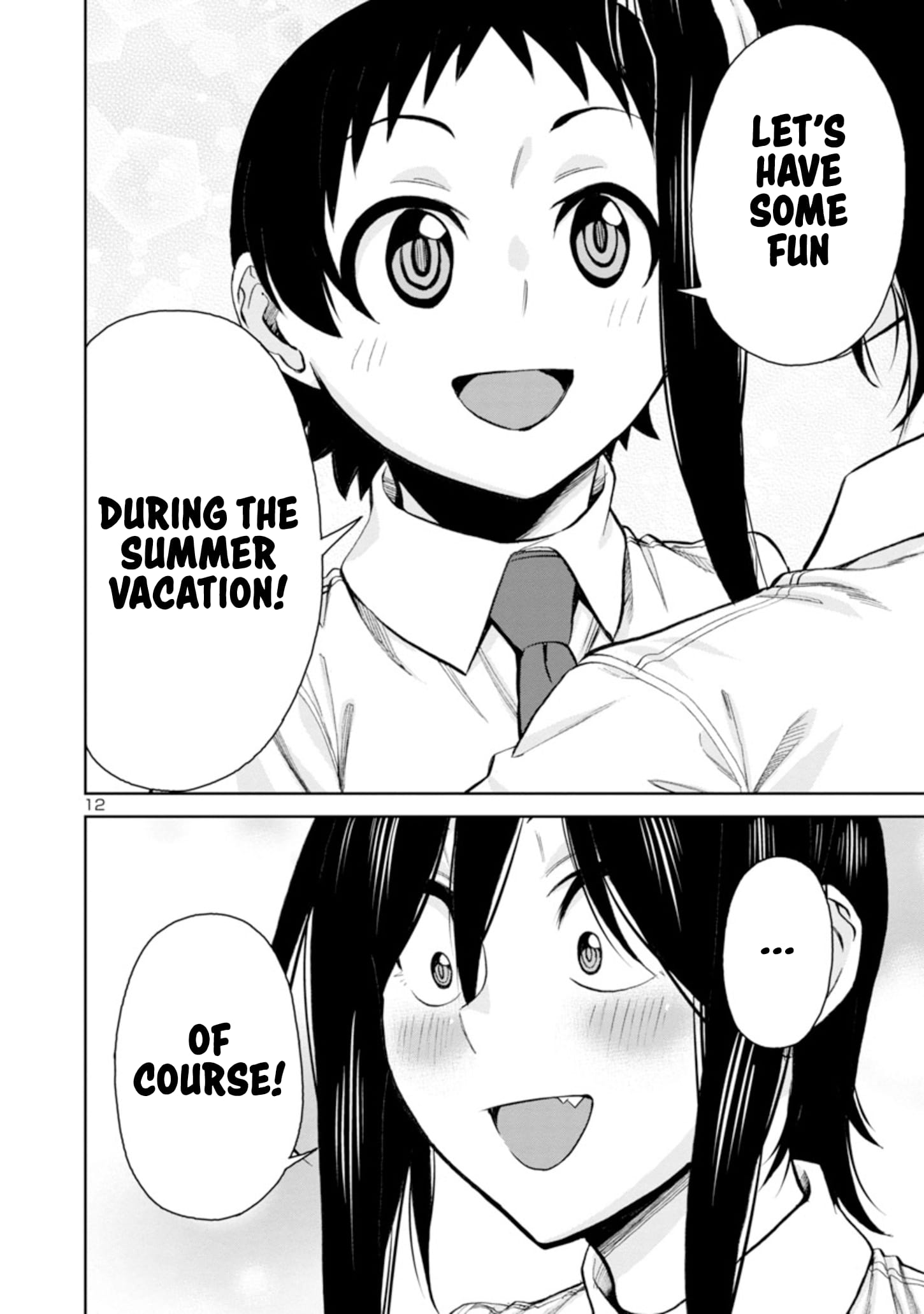 Page 13 of Chapter 96
