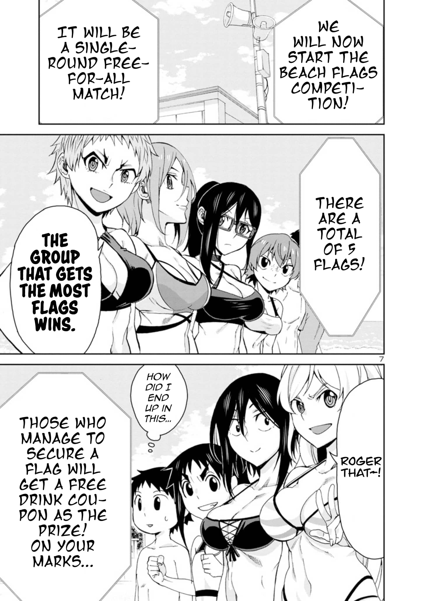 Page 8 of Chapter 98