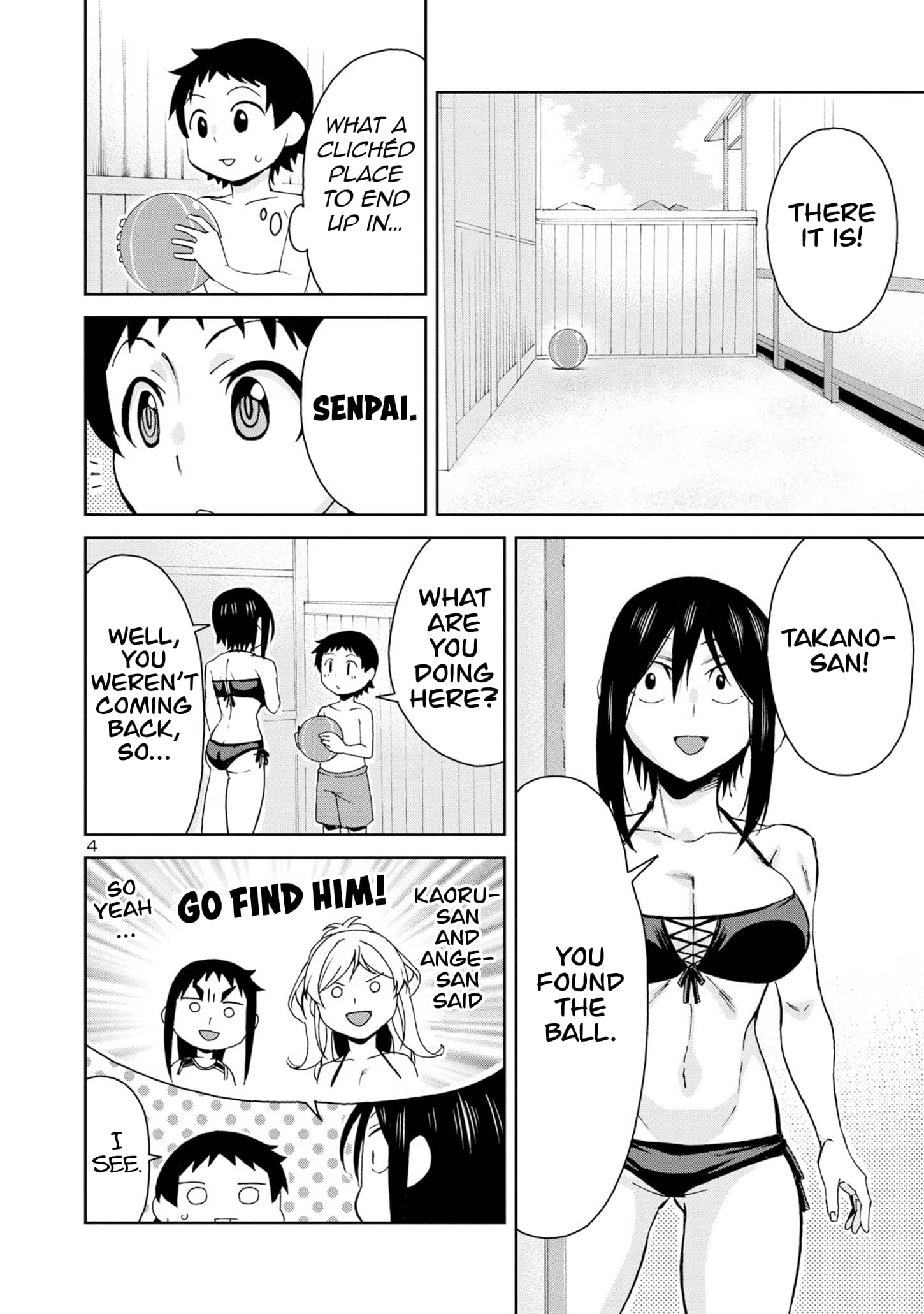 Page 5 of Chapter 99
