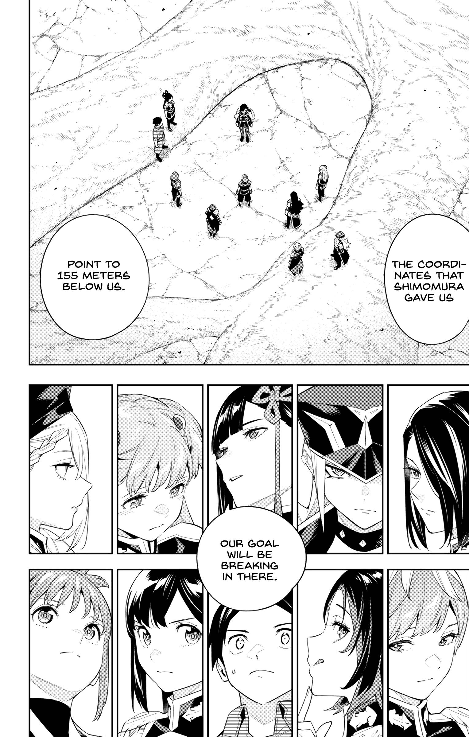 Page 16 of Chapter 100