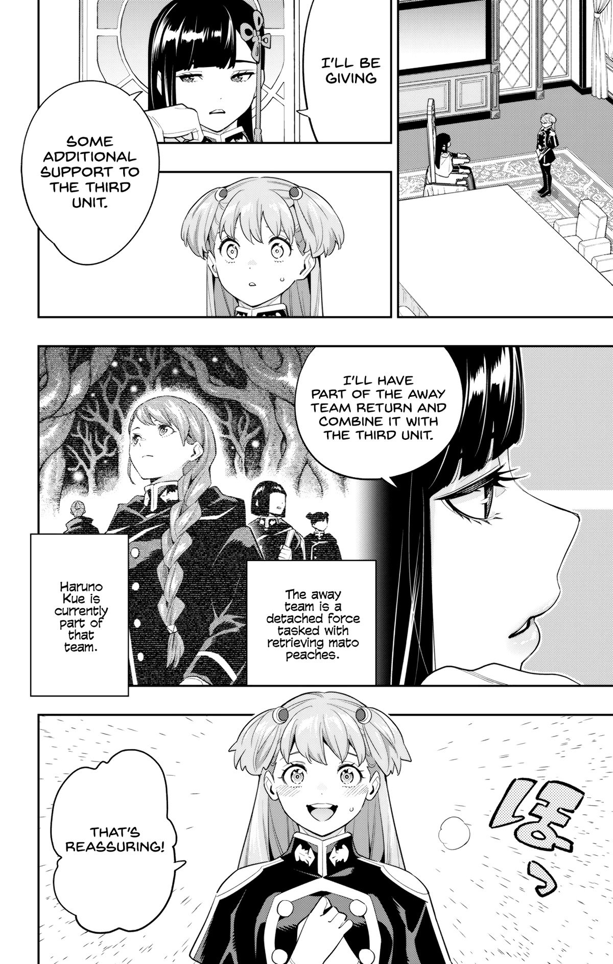 Page 10 of Chapter 103