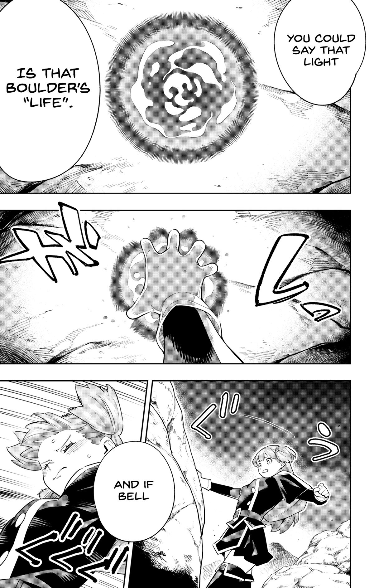 Page 17 of Chapter 103