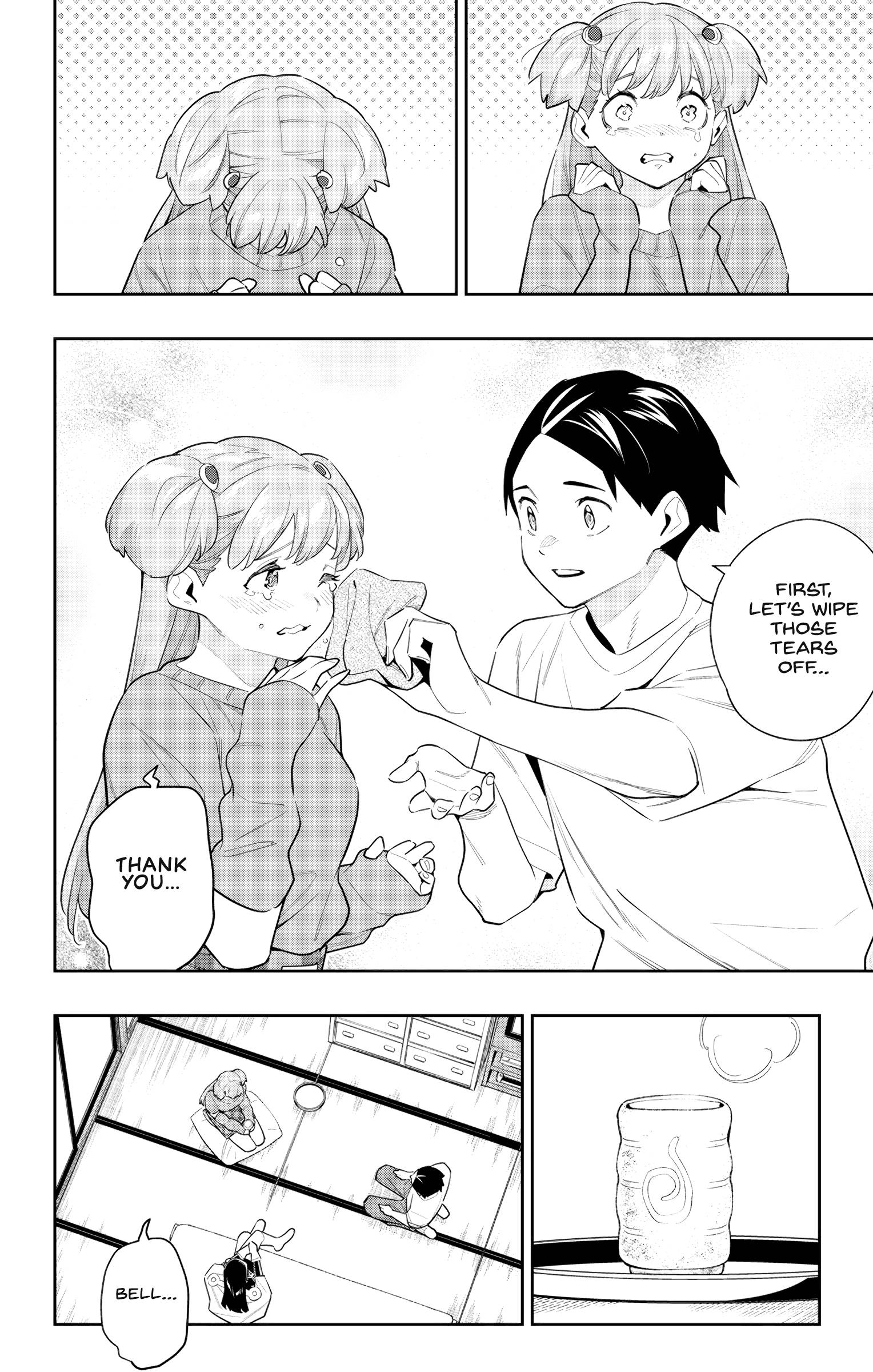 Page 12 of Chapter 104
