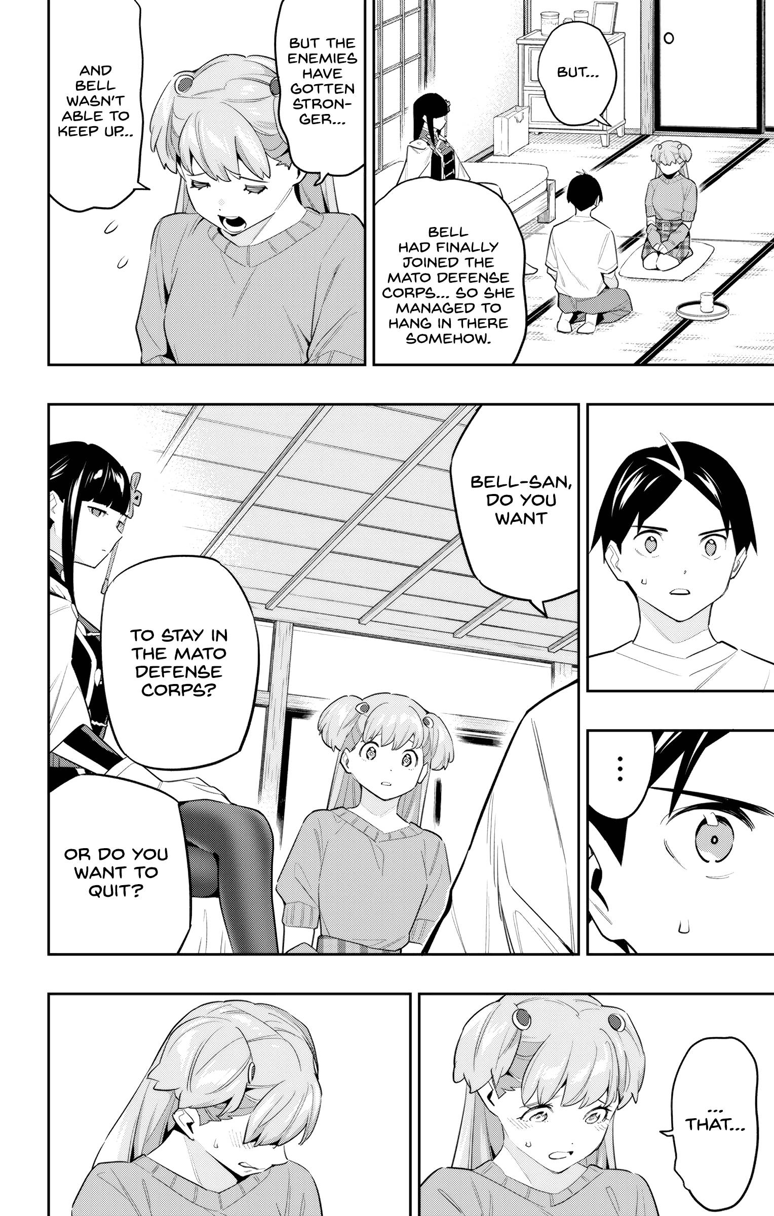 Page 18 of Chapter 104