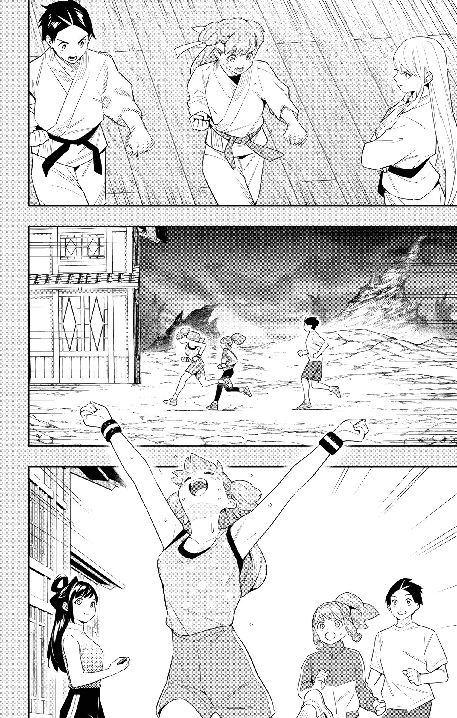 Page 4 of Chapter 105