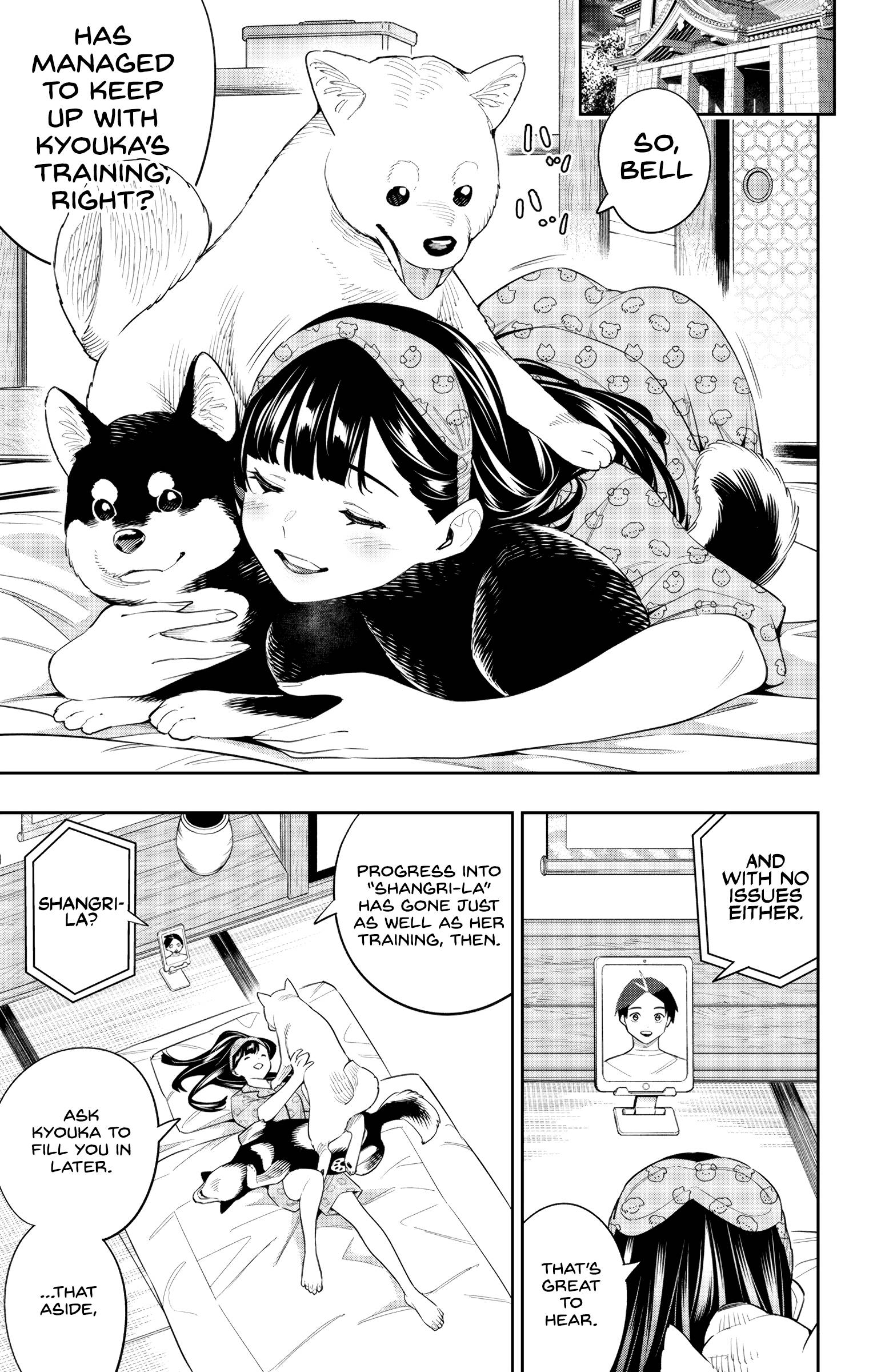 Page 5 of Chapter 105