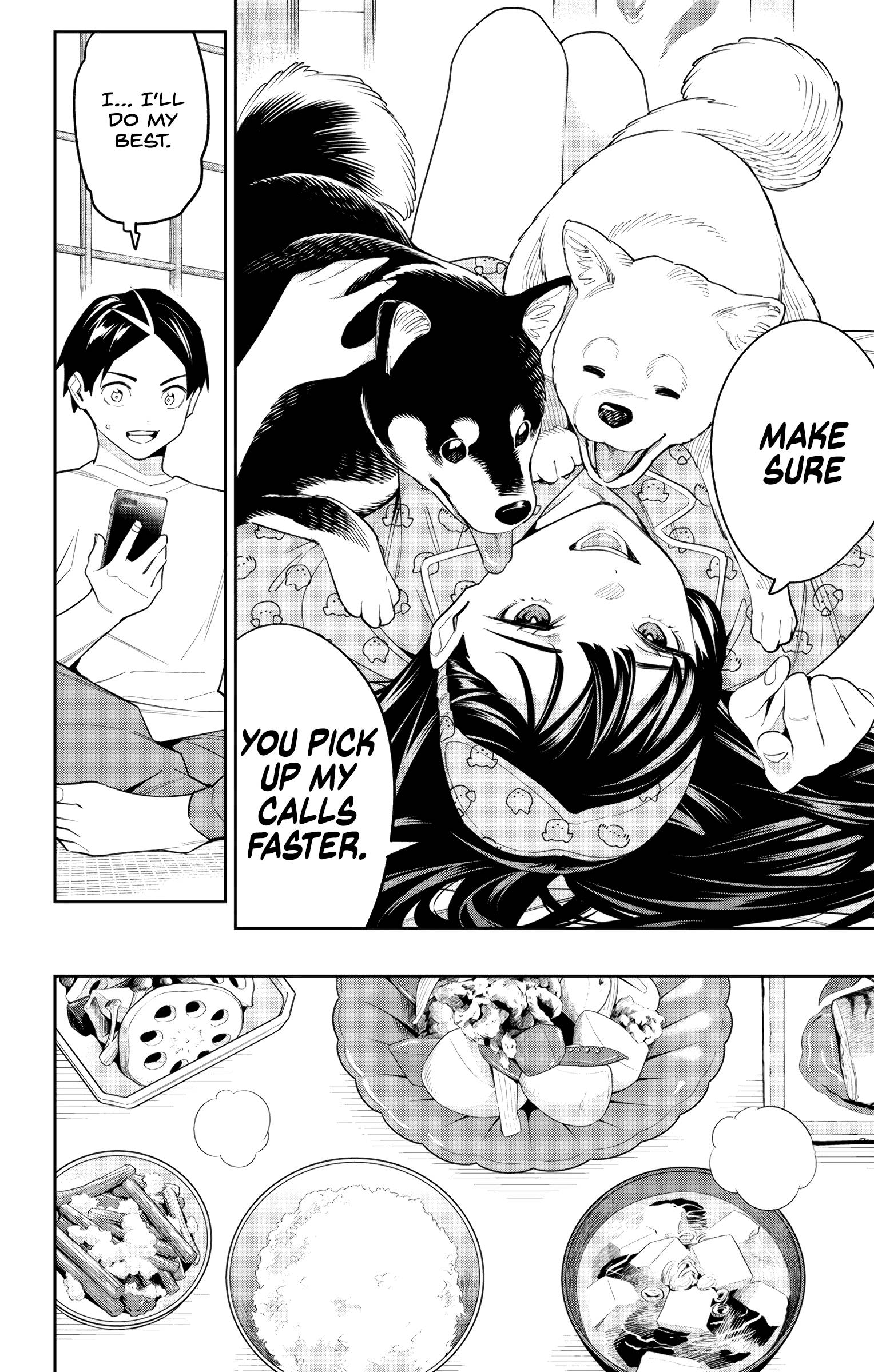 Page 6 of Chapter 105