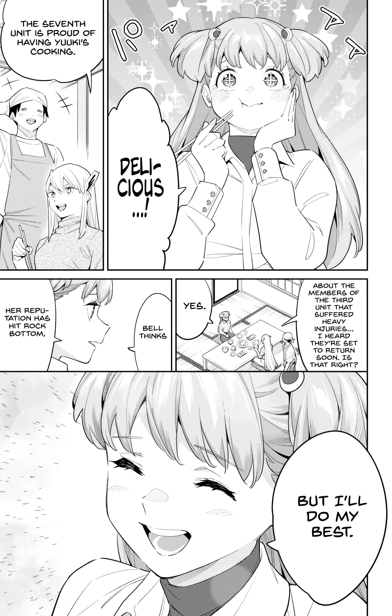 Page 7 of Chapter 105