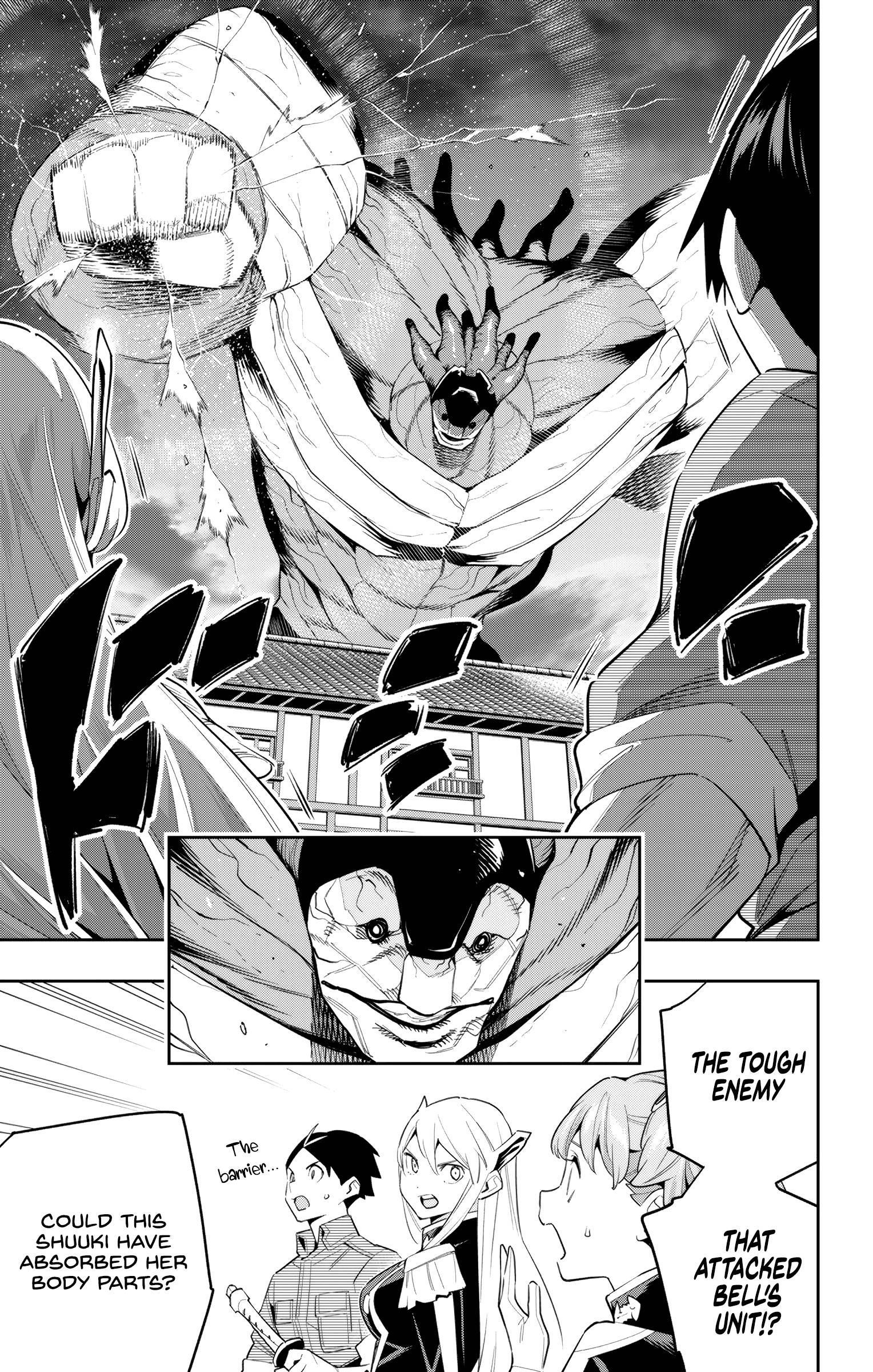 Page 9 of Chapter 105