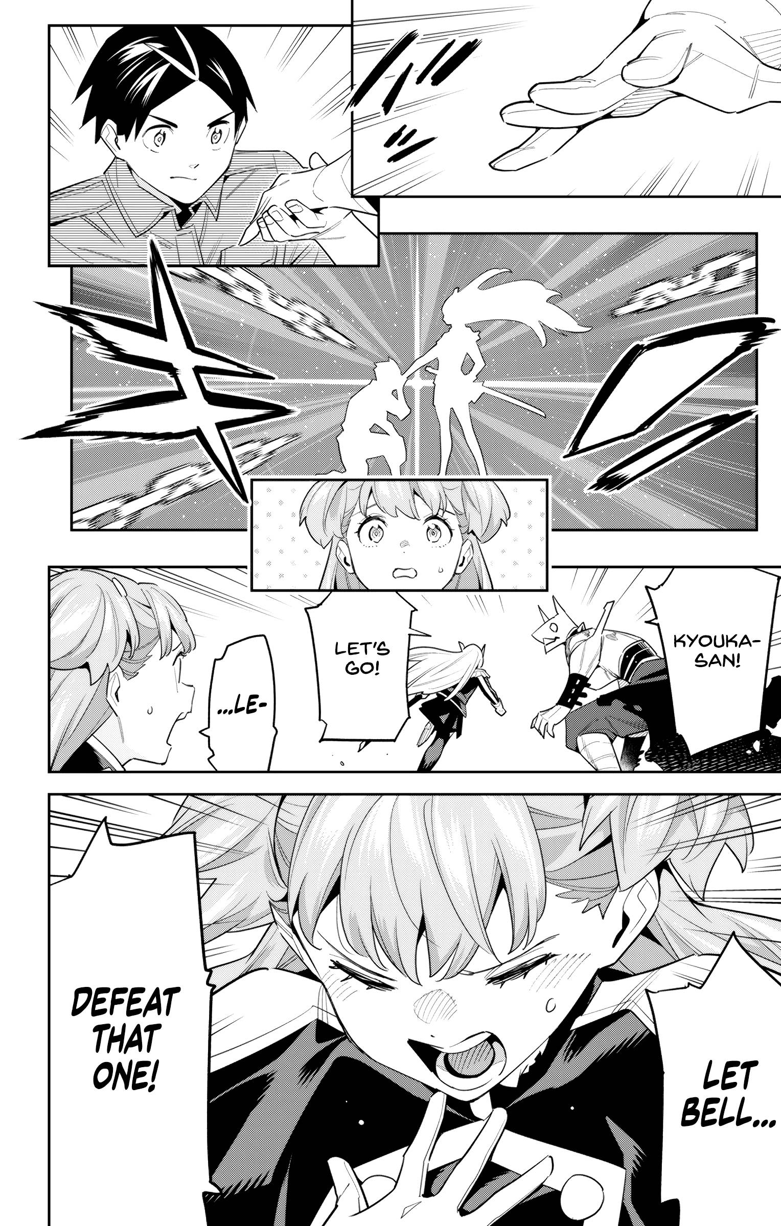 Page 10 of Chapter 105