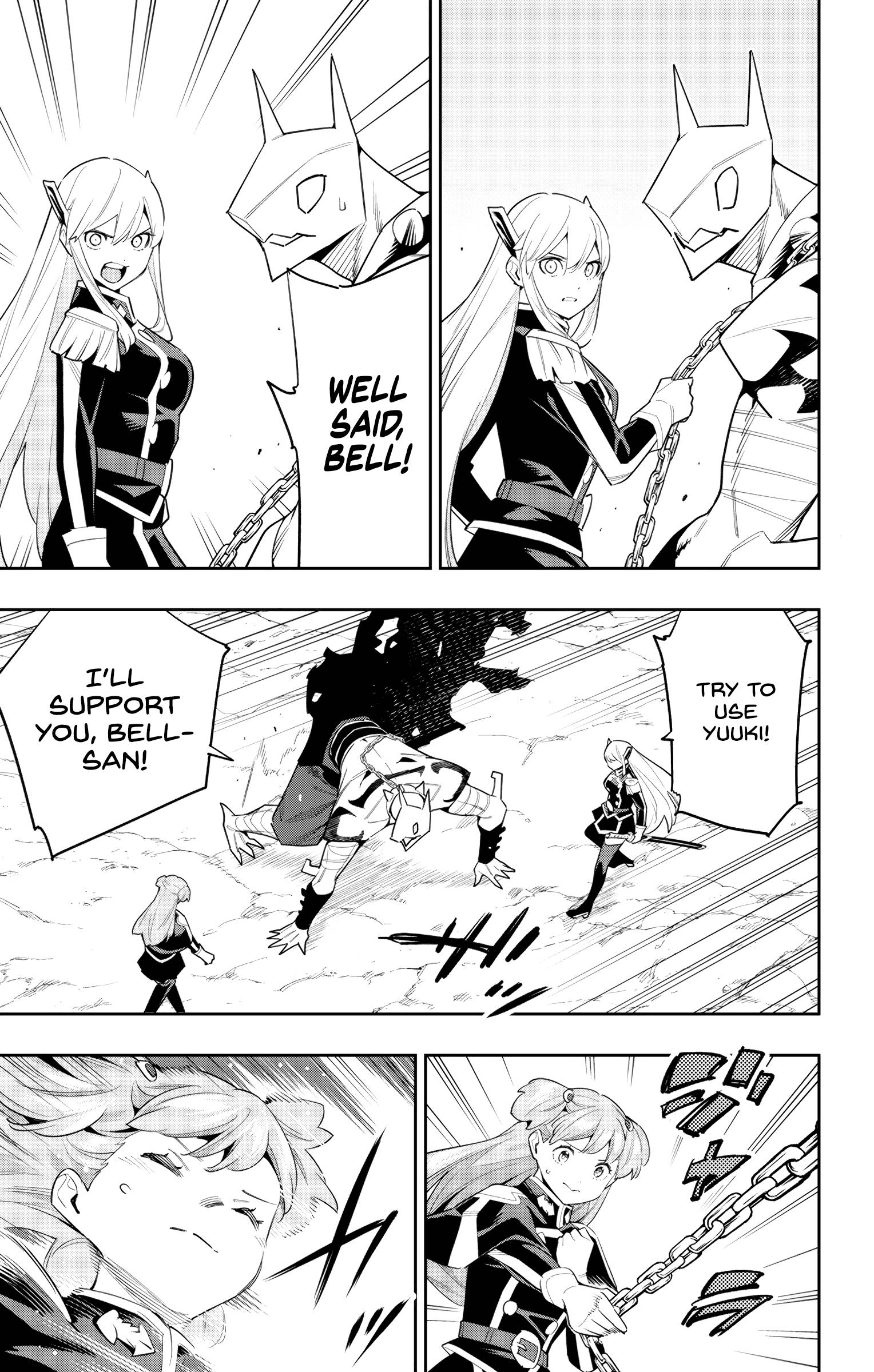 Page 11 of Chapter 105