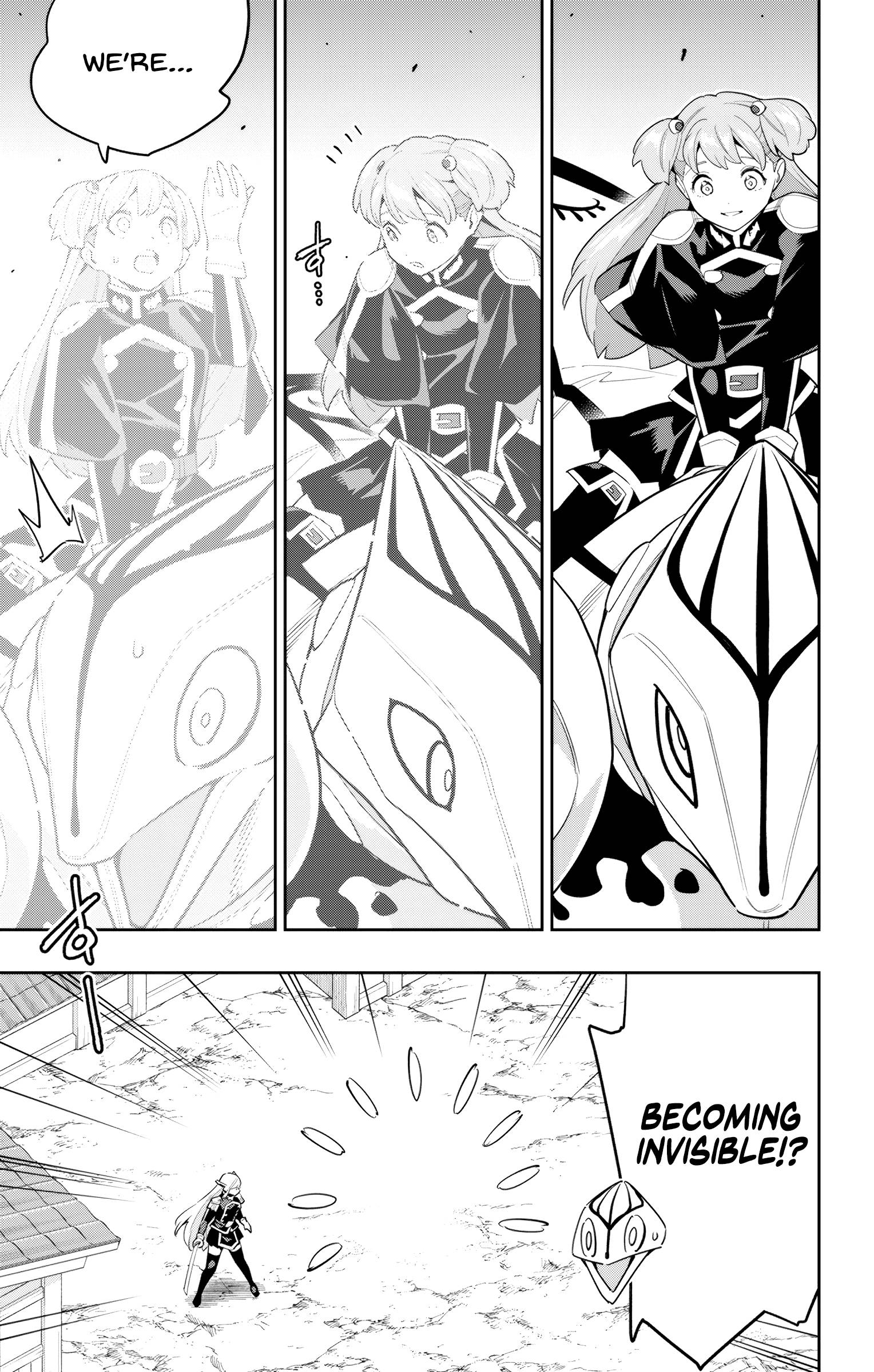 Page 13 of Chapter 105