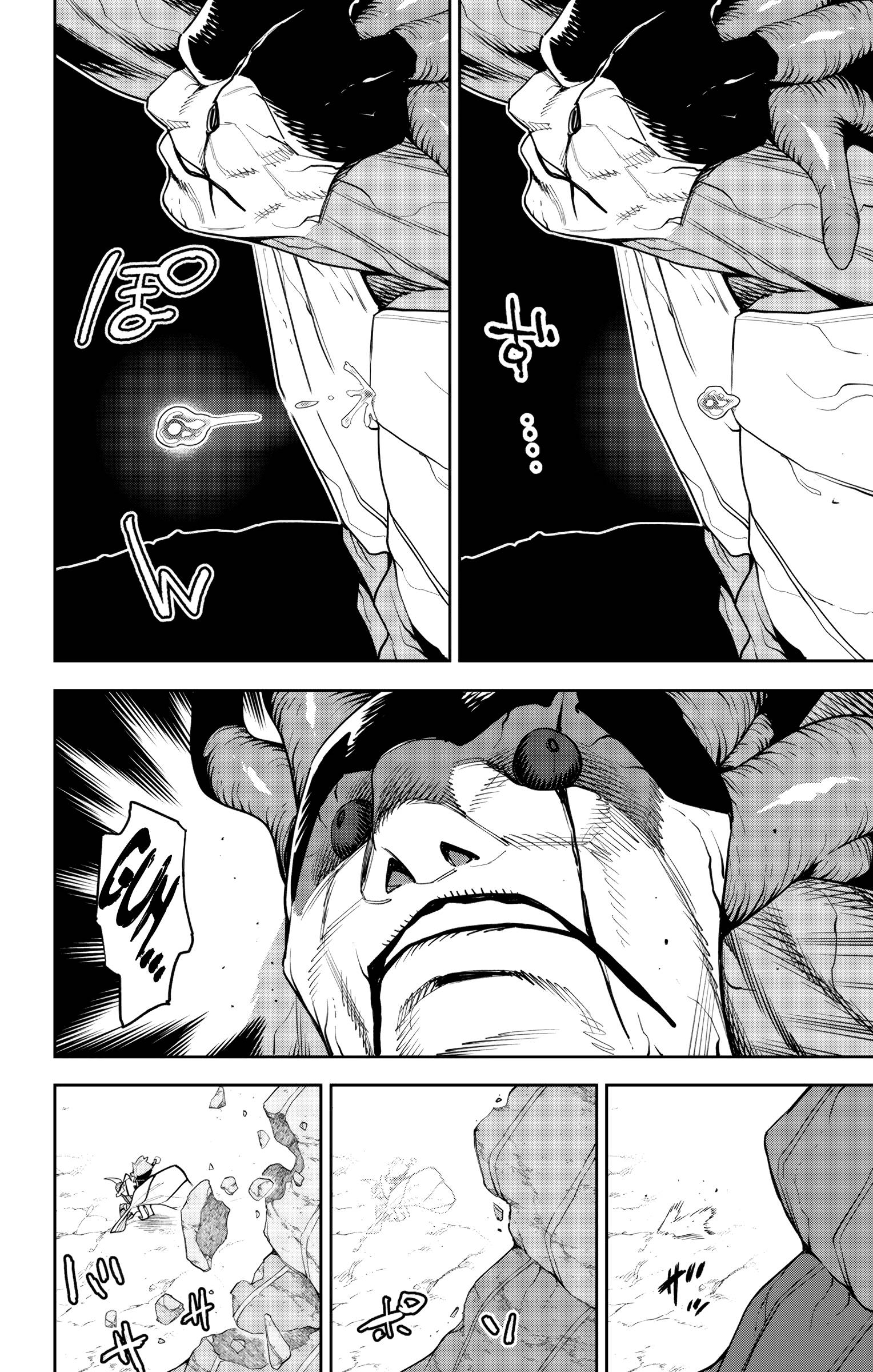 Page 16 of Chapter 105