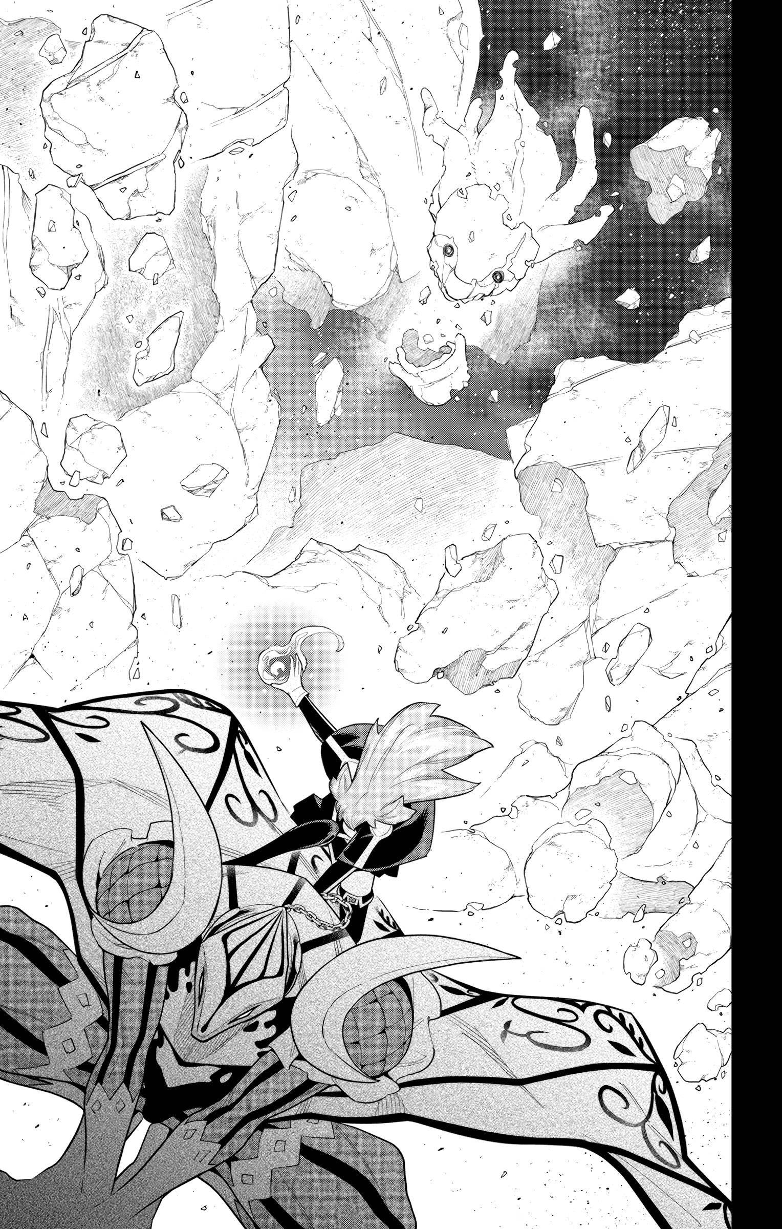 Page 17 of Chapter 105