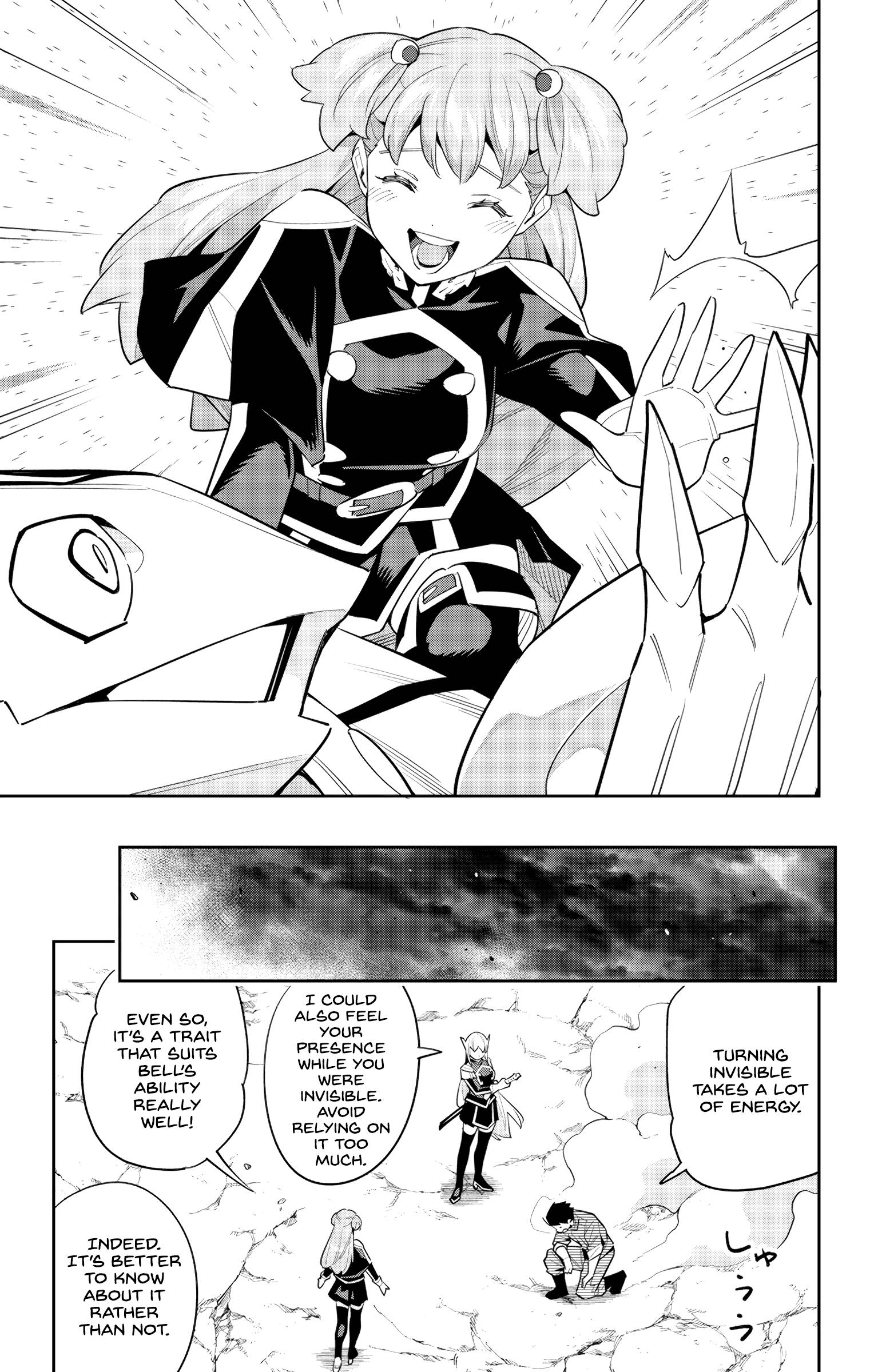 Page 19 of Chapter 105