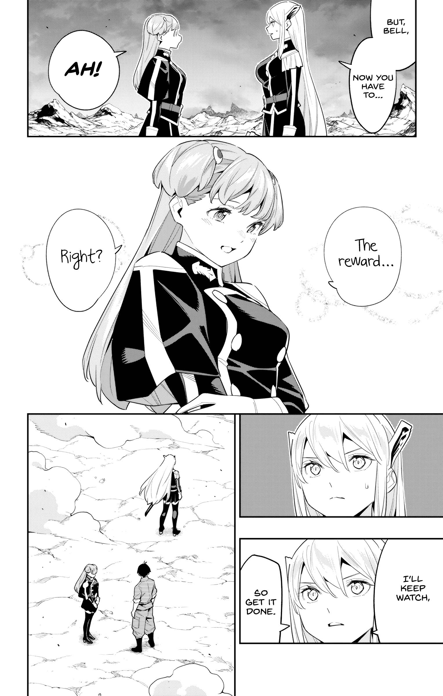 Page 20 of Chapter 105