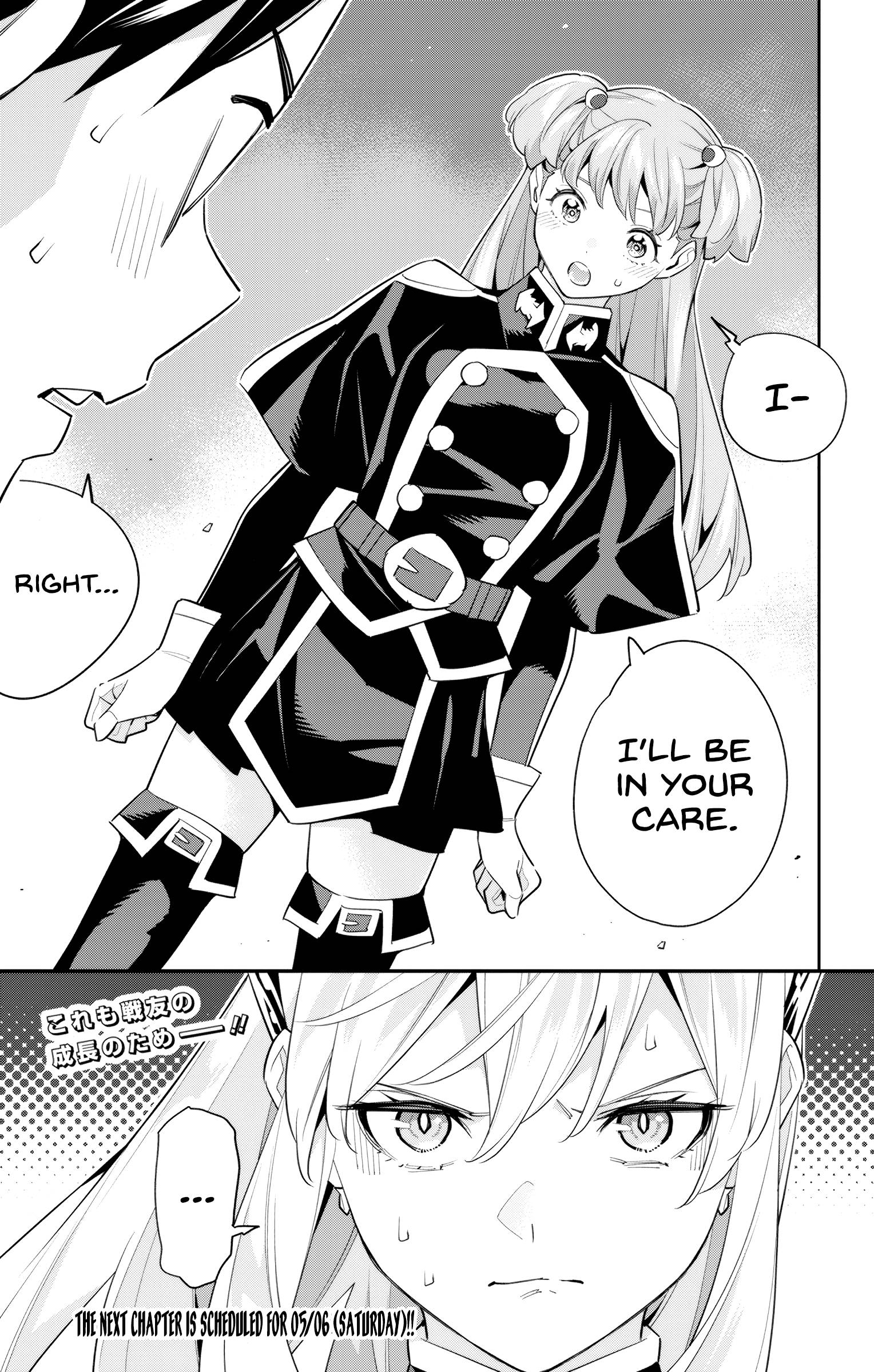 Page 21 of Chapter 105
