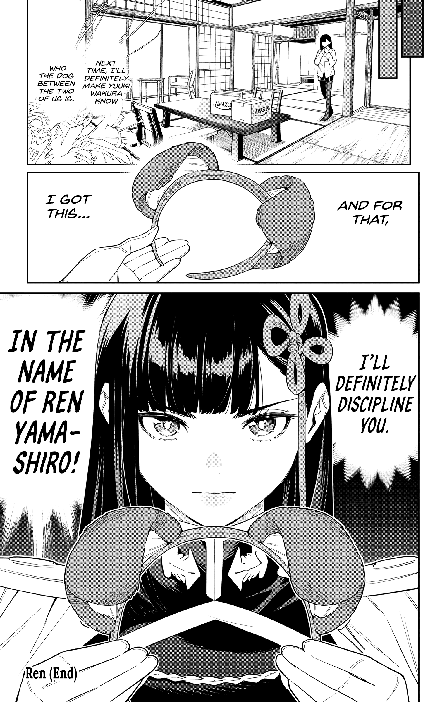Page 5 of Chapter 106.5