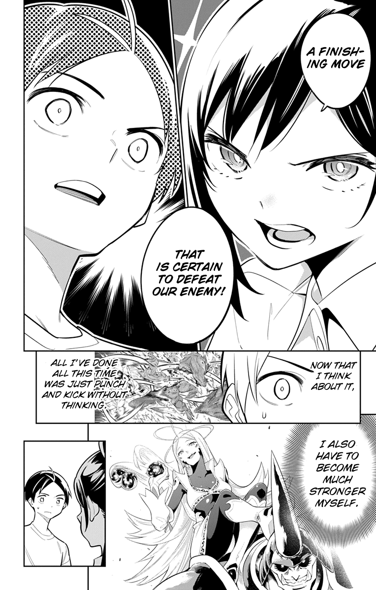 Page 17 of Chapter 11