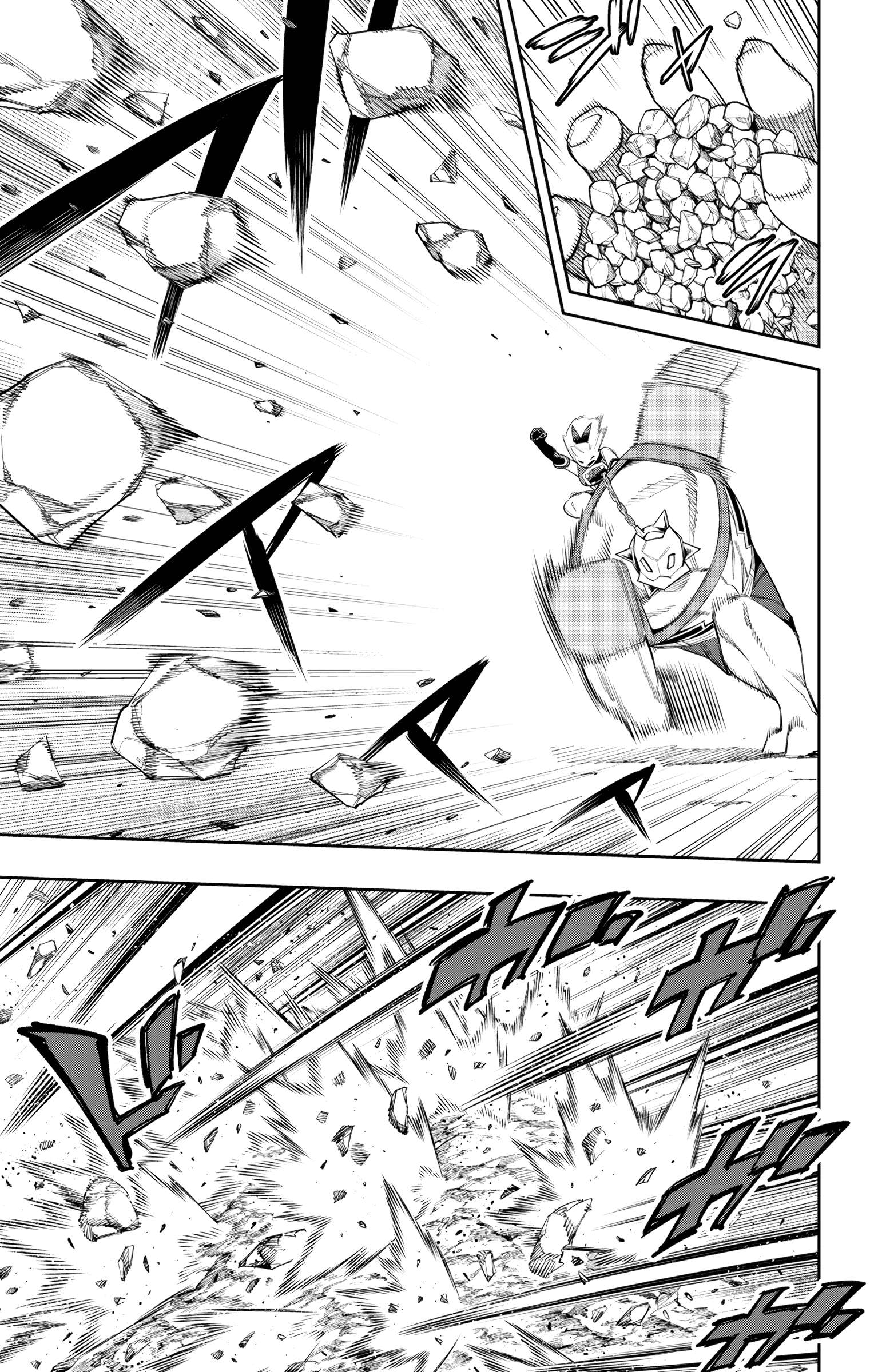 Page 3 of Chapter 110